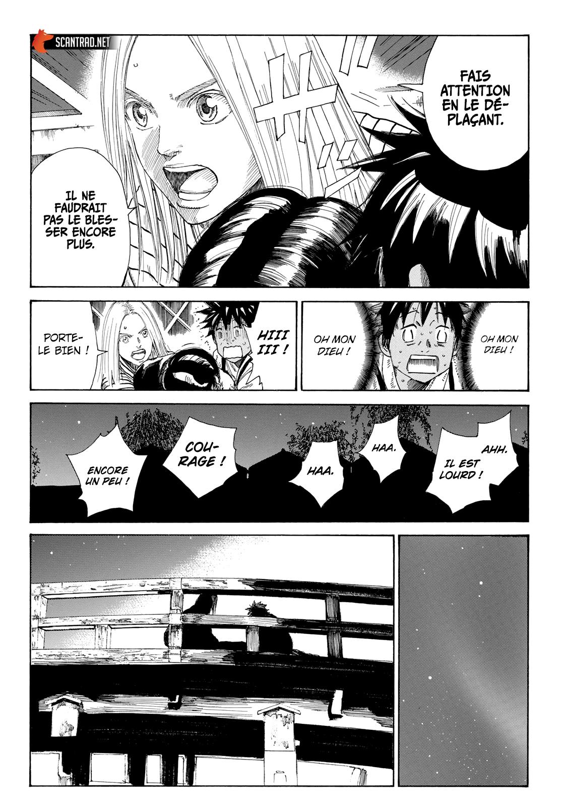 Read Ao No Miburo fr Manga Online