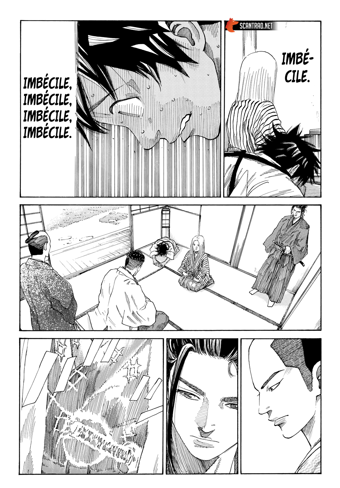 Read Ao No Miburo fr Manga Online