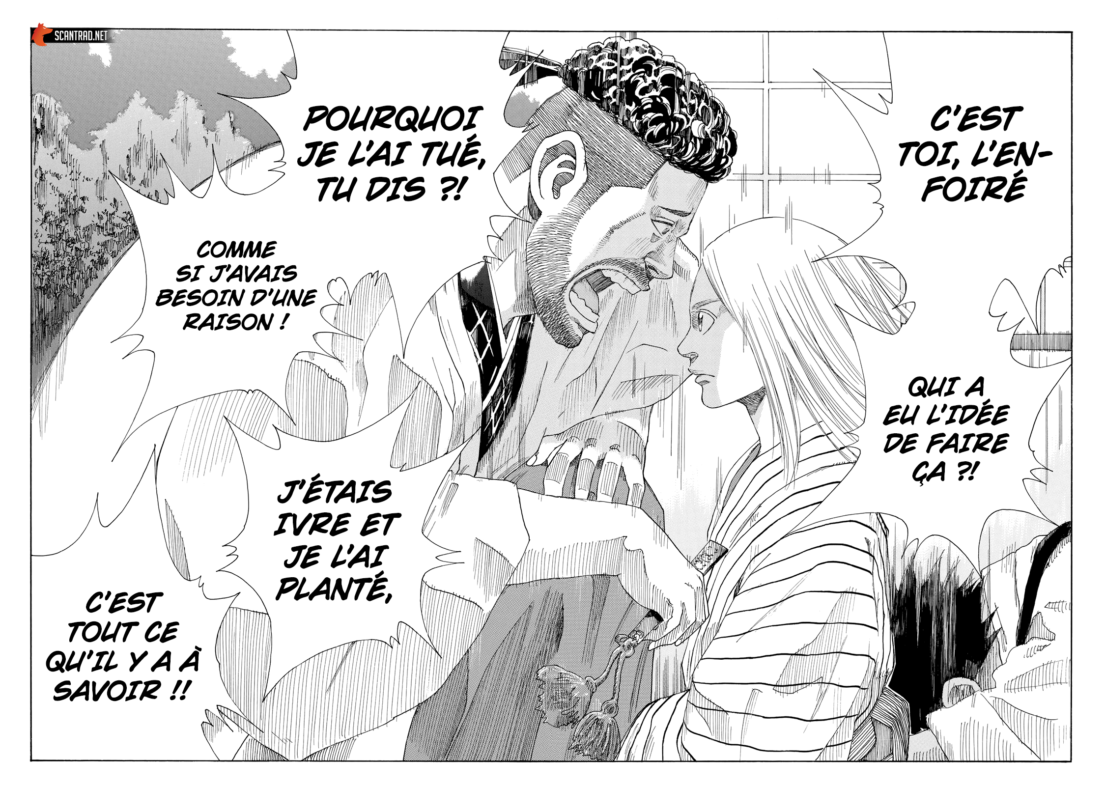 Read Ao No Miburo fr Manga Online