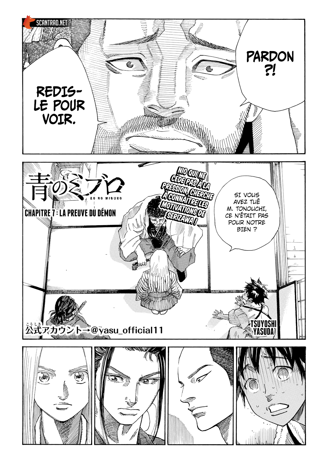 Read Ao No Miburo fr Manga Online