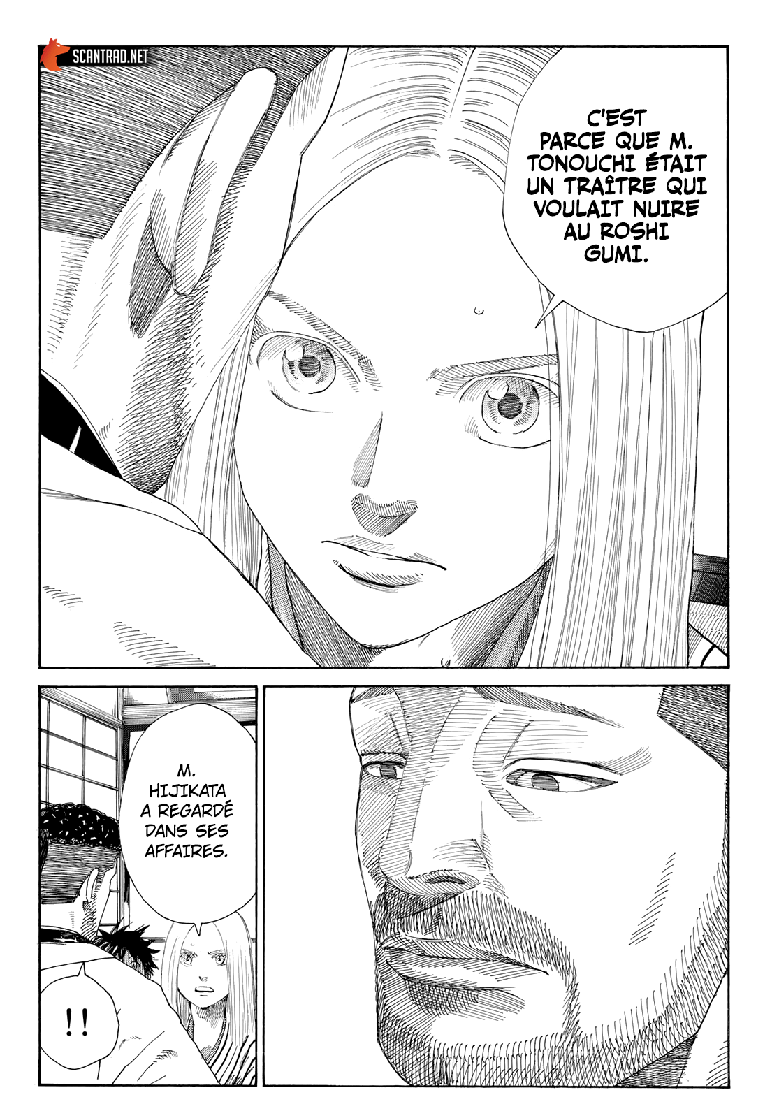 Read Ao No Miburo fr Manga Online