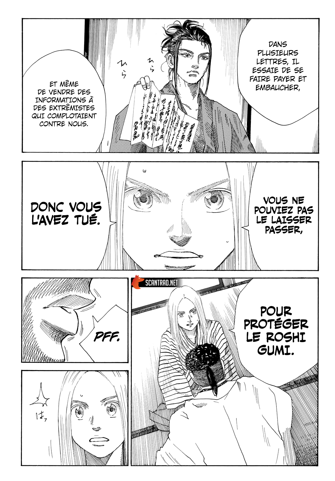 Read Ao No Miburo fr Manga Online