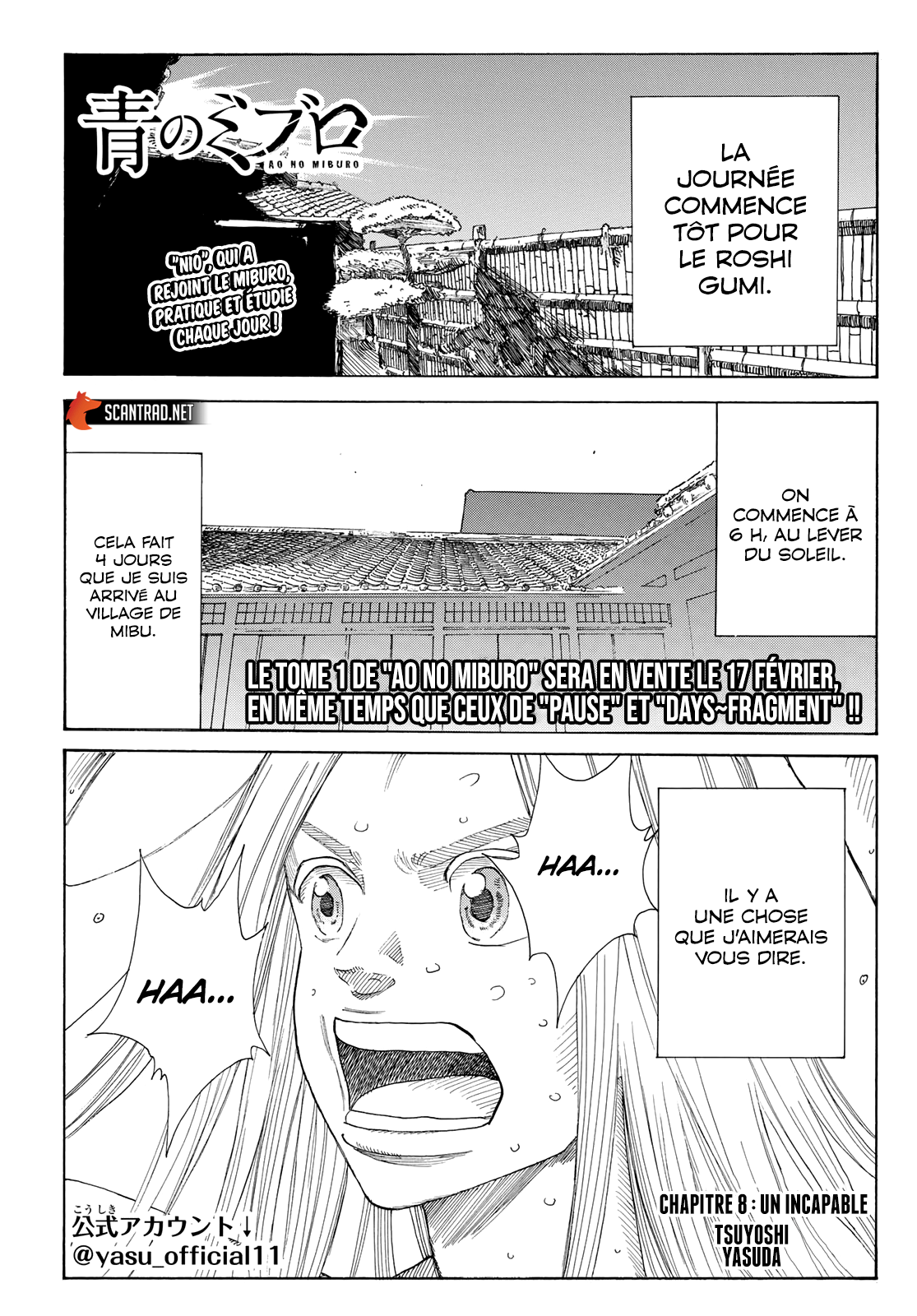 Read Ao No Miburo fr Manga Online