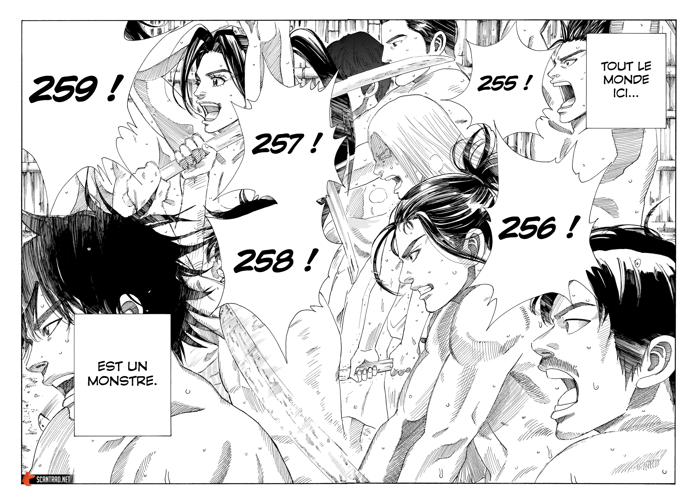 Read Ao No Miburo fr Manga Online