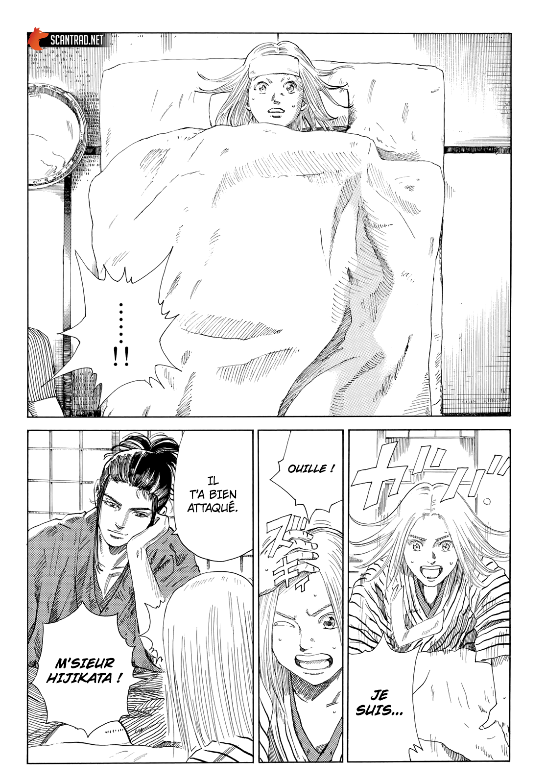 Read Ao No Miburo fr Manga Online