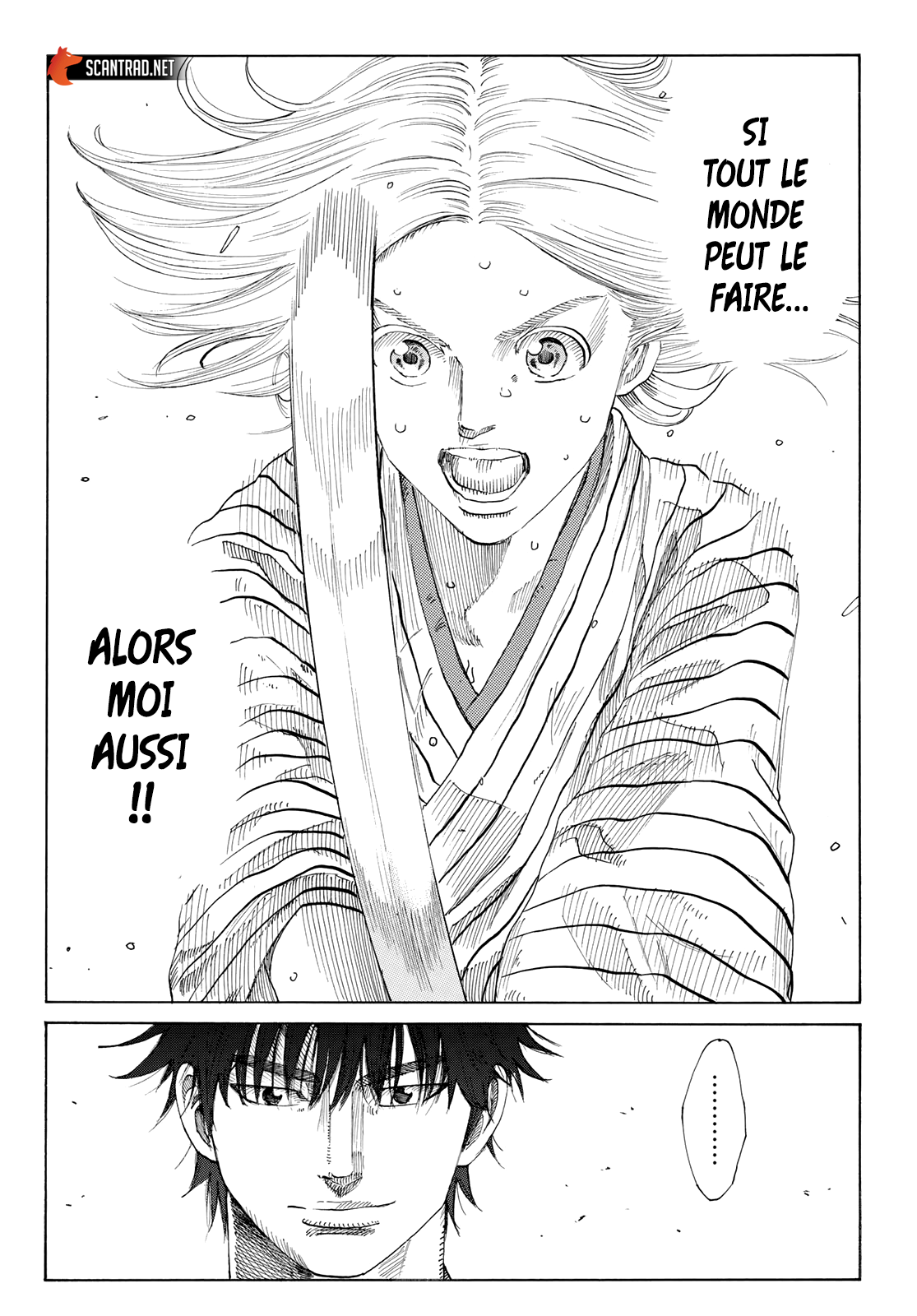 Read Ao No Miburo fr Manga Online