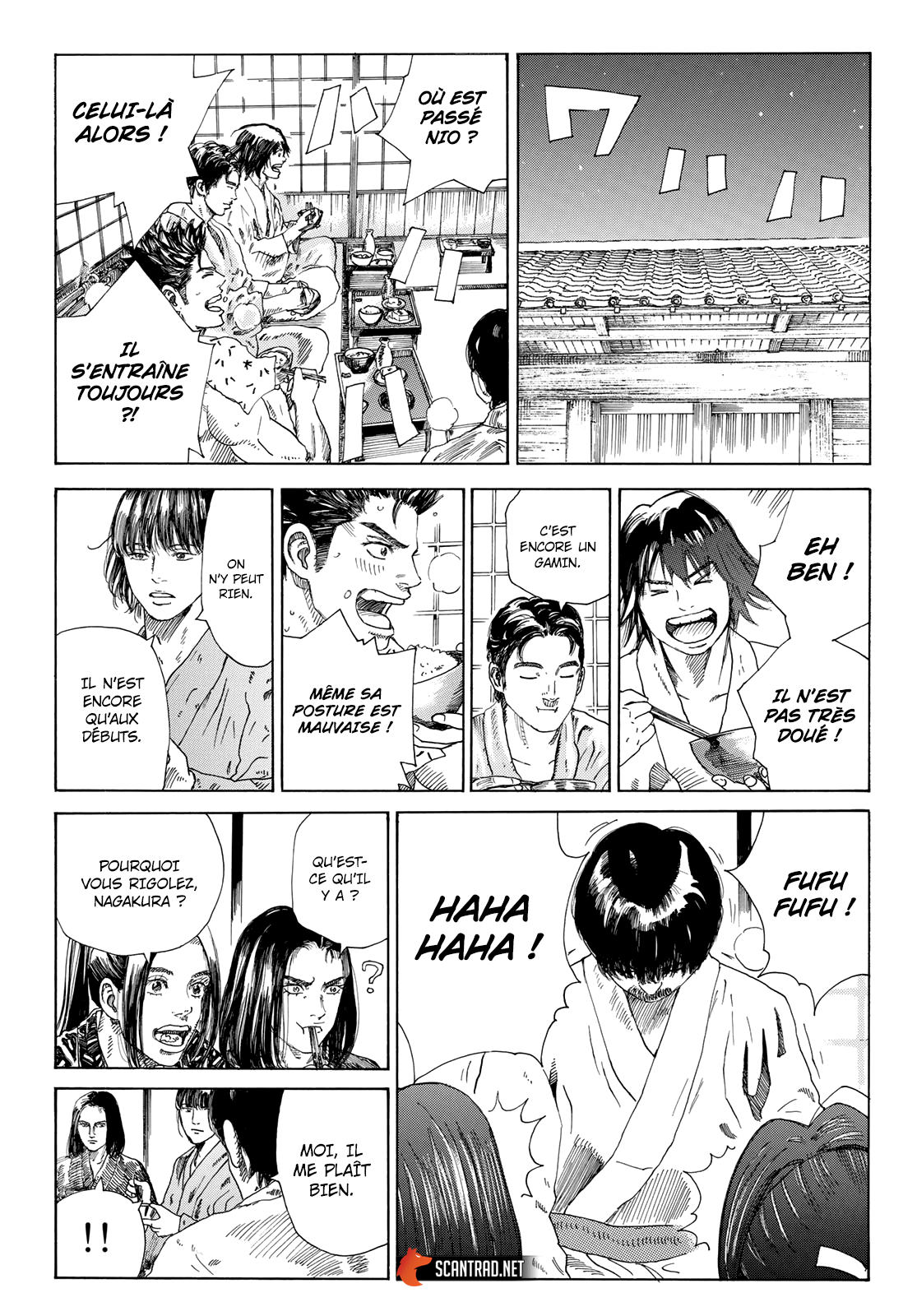 Read Ao No Miburo fr Manga Online