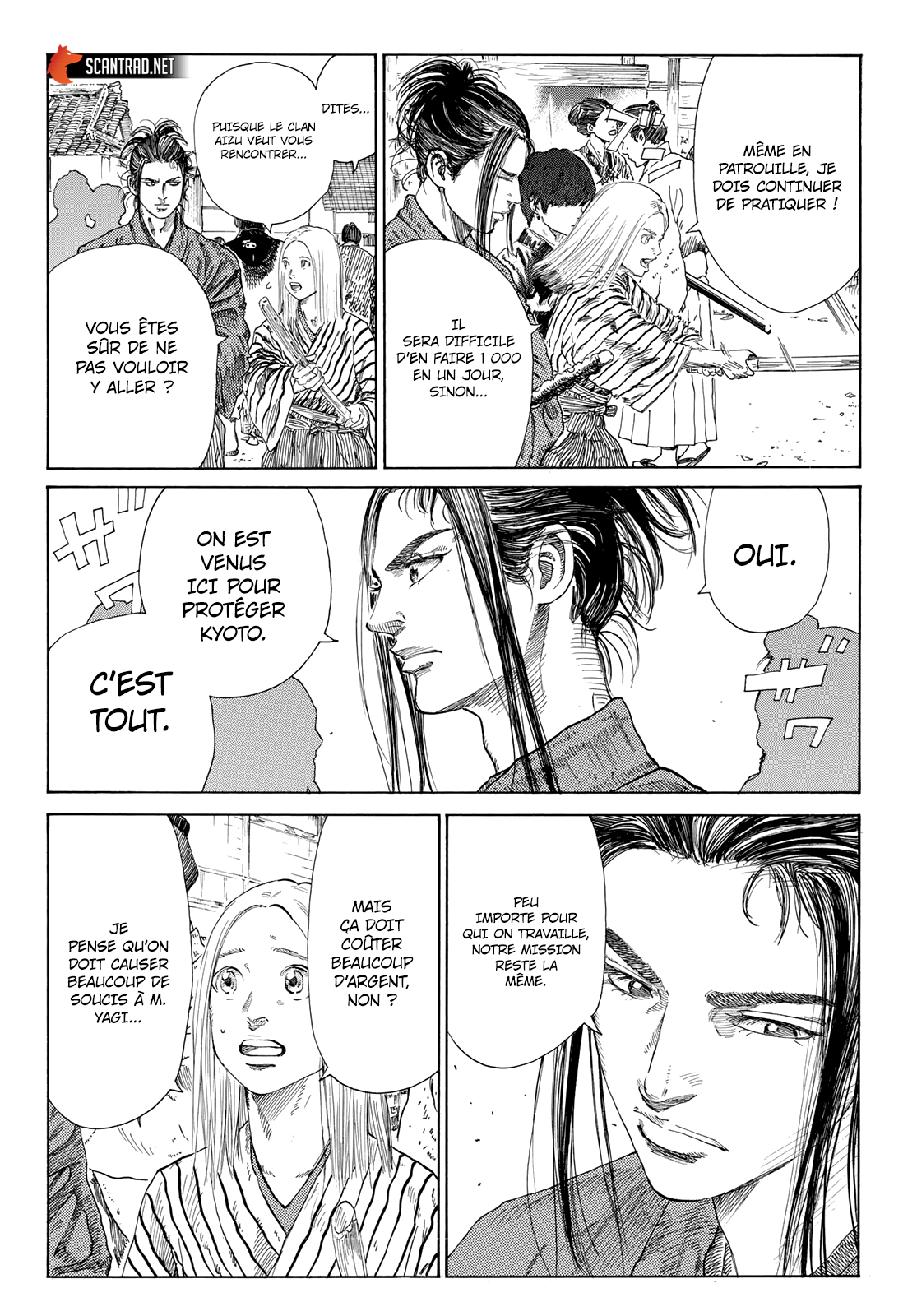Read Ao No Miburo fr Manga Online