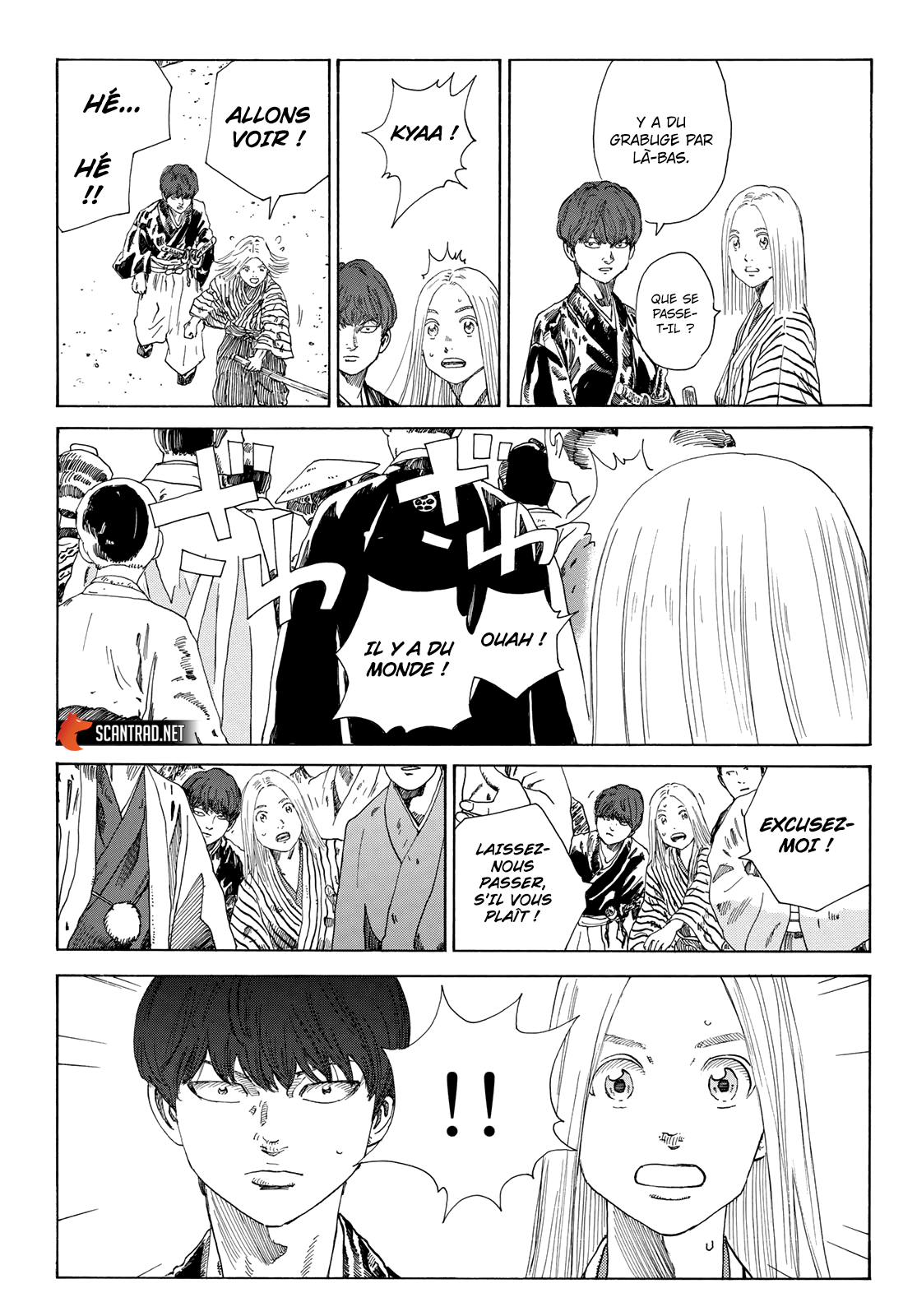 Read Ao No Miburo fr Manga Online