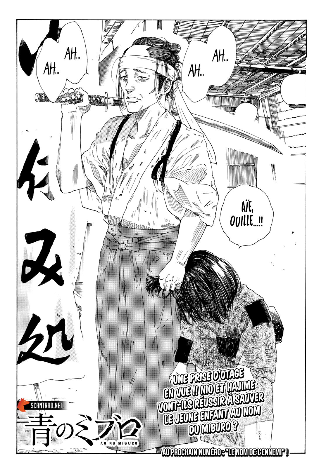 Read Ao No Miburo fr Manga Online