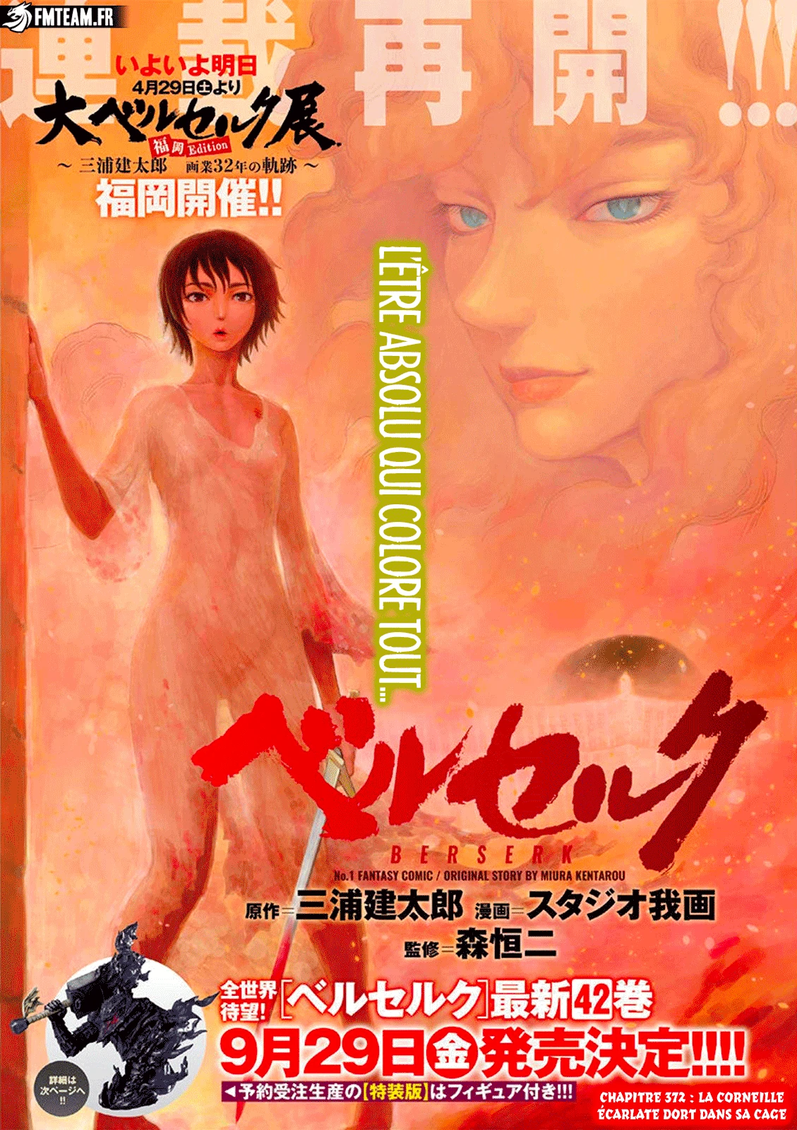 Read Berserk fr Manga Online