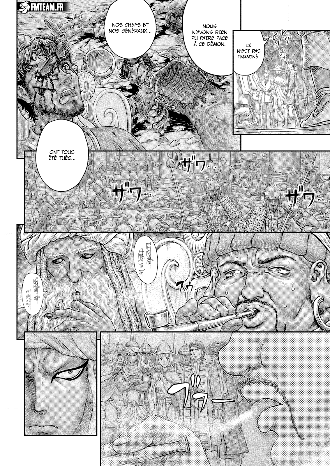 Read Berserk fr Manga Online