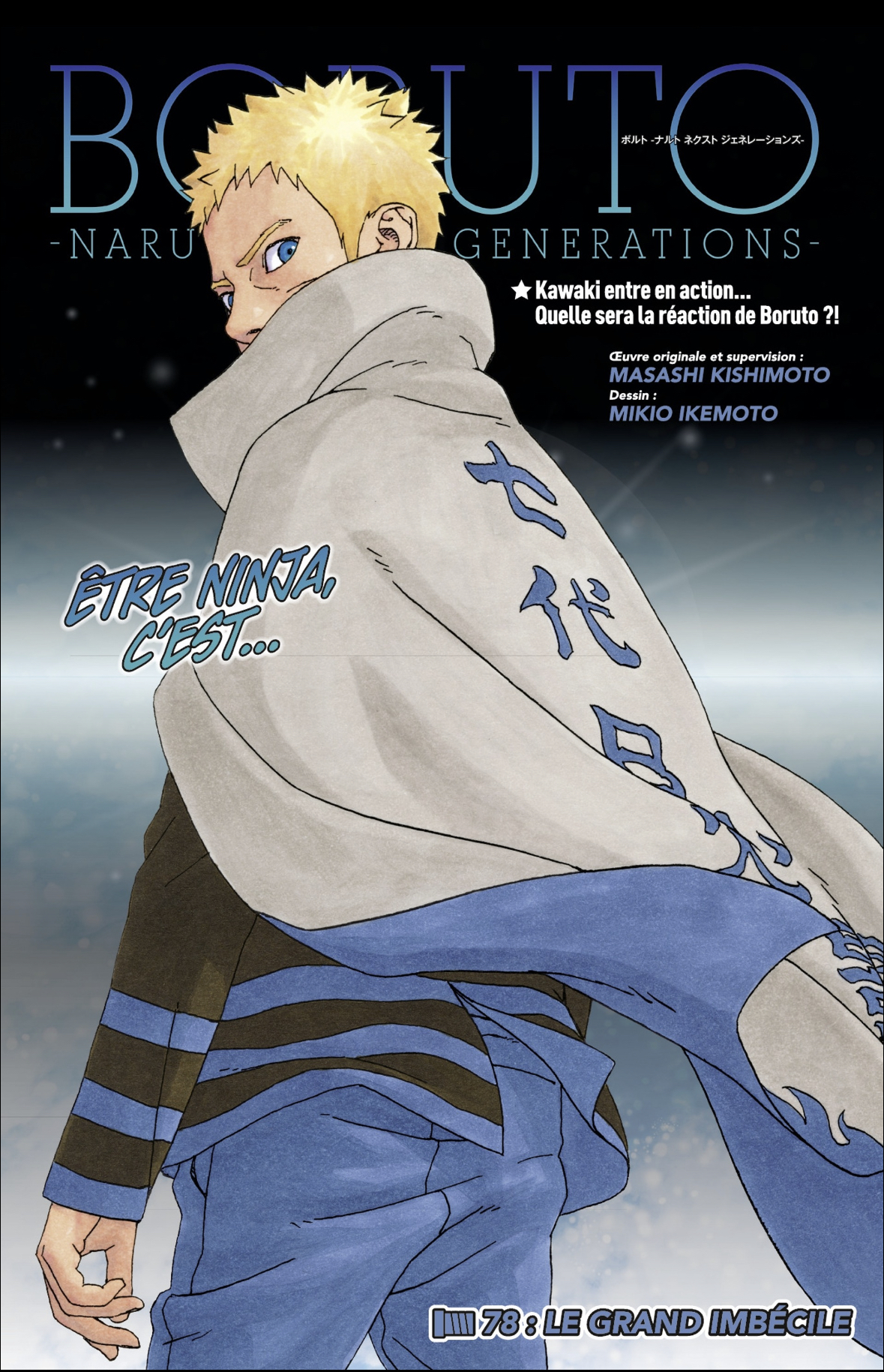 Read Boruto fr Manga Online