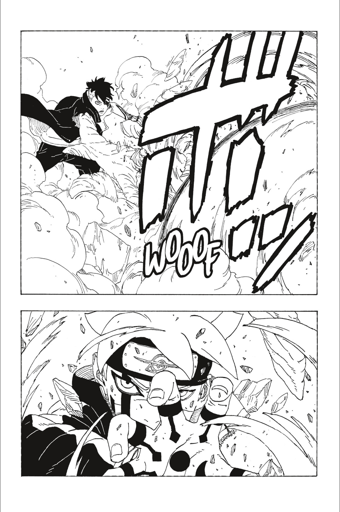 Read Boruto fr Manga Online
