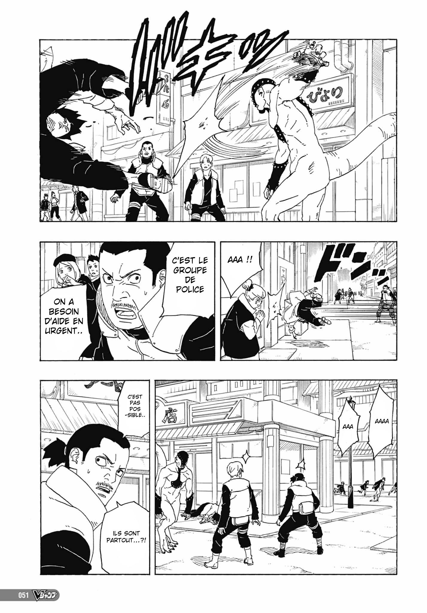 Read Boruto fr Manga Online