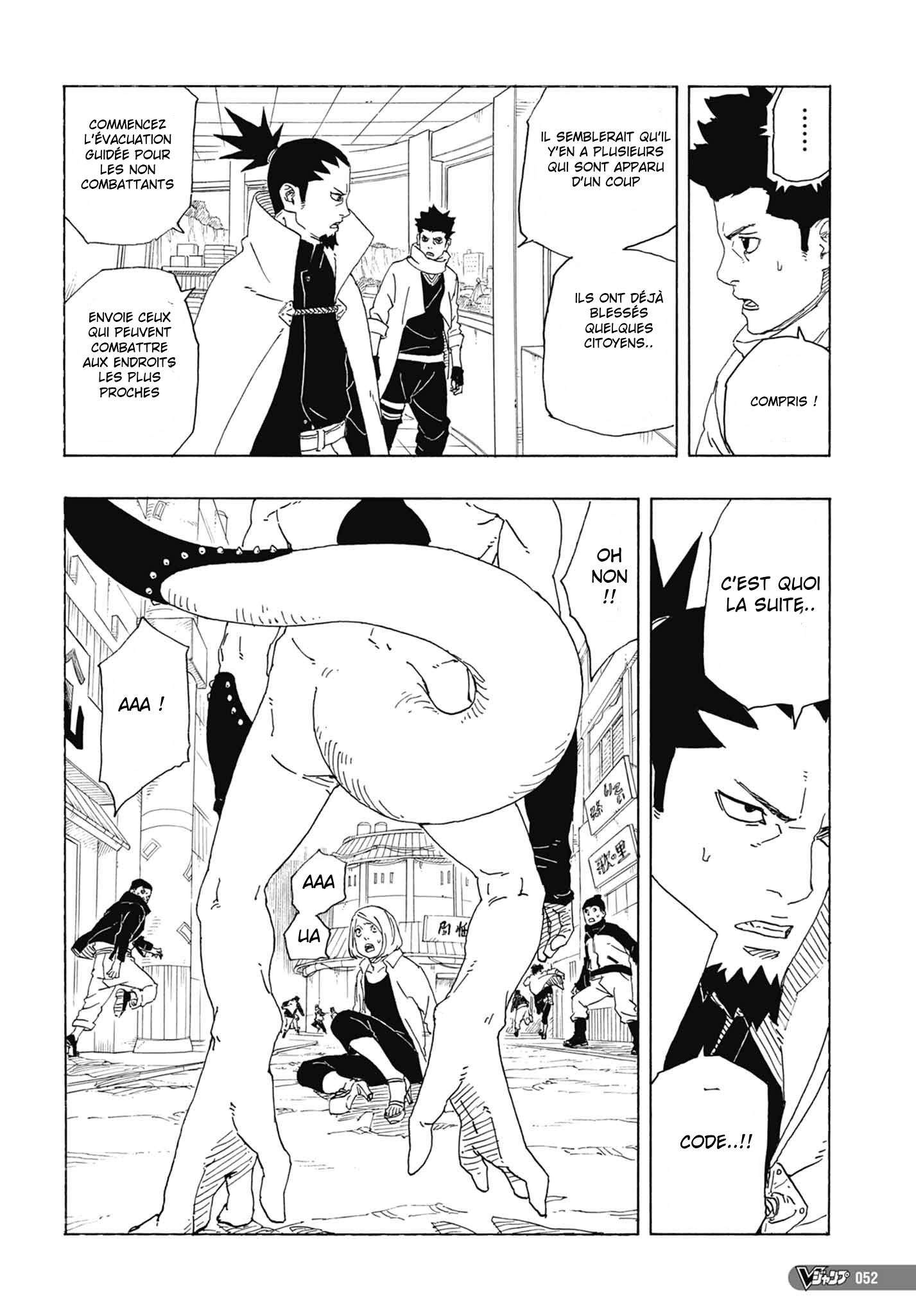 Read Boruto fr Manga Online