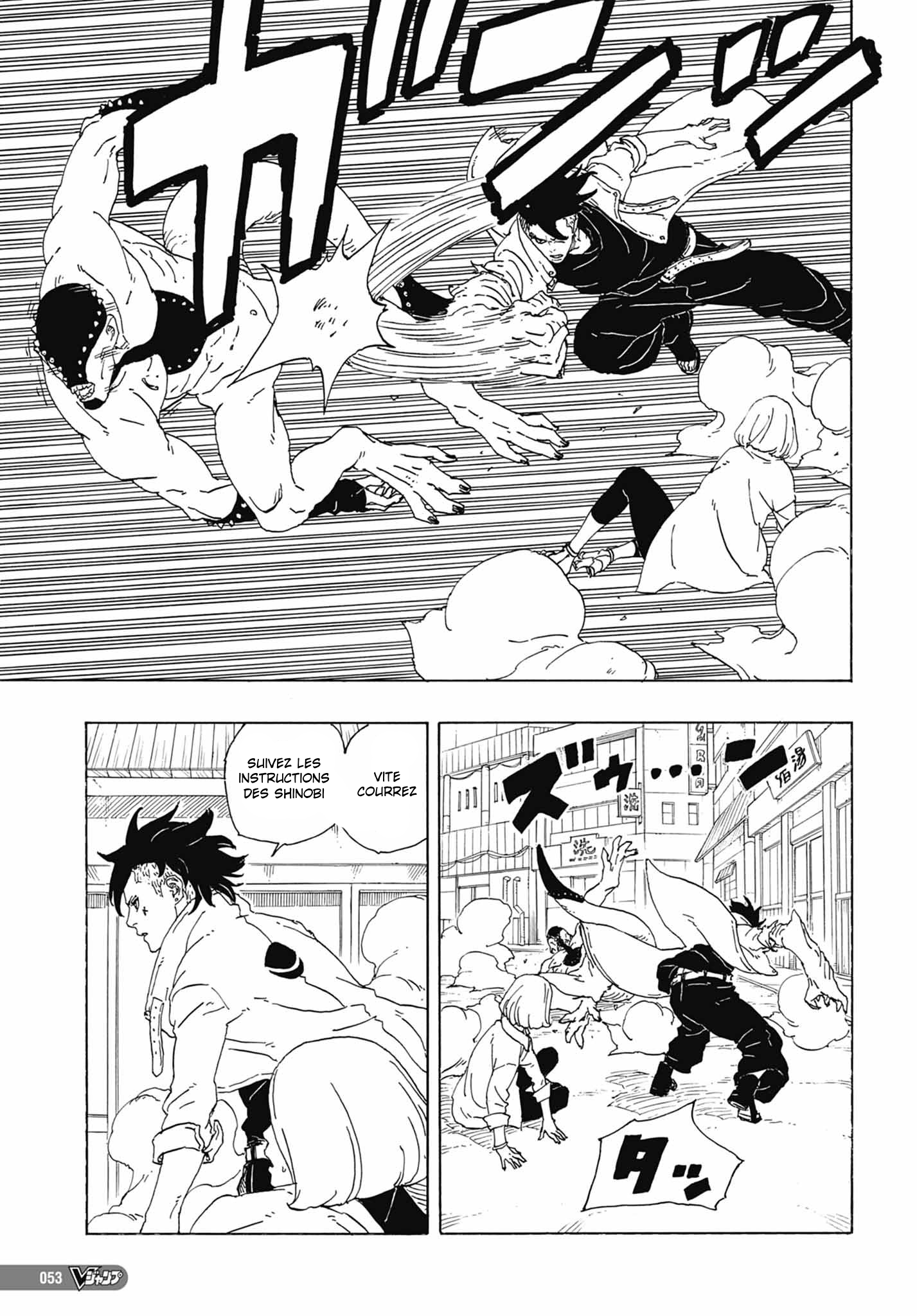 Read Boruto fr Manga Online