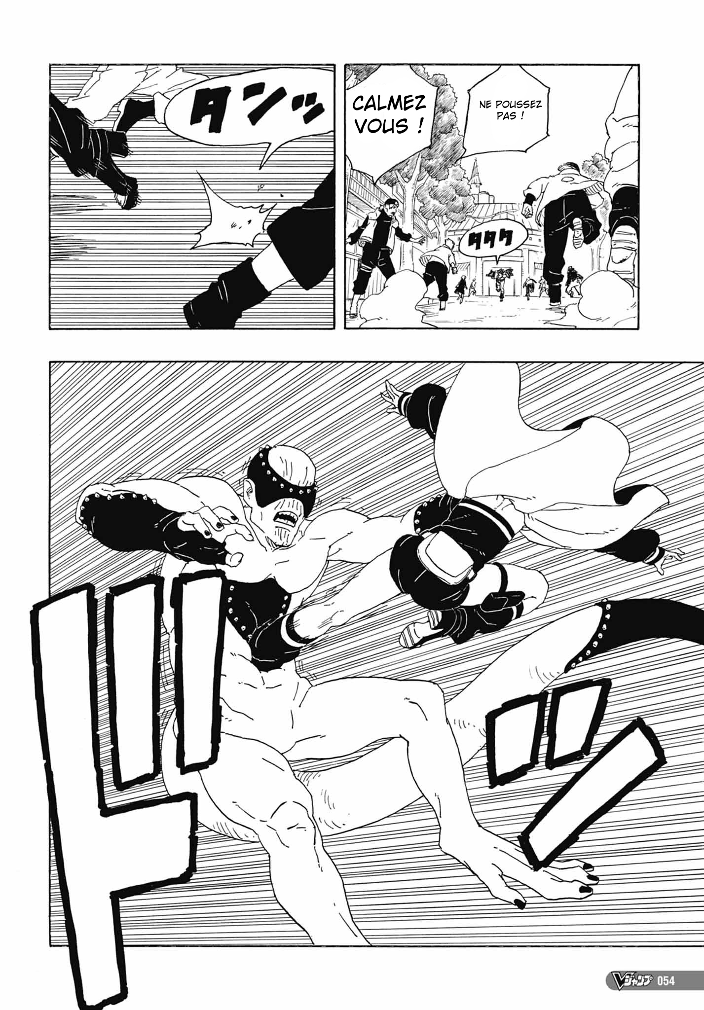 Read Boruto fr Manga Online