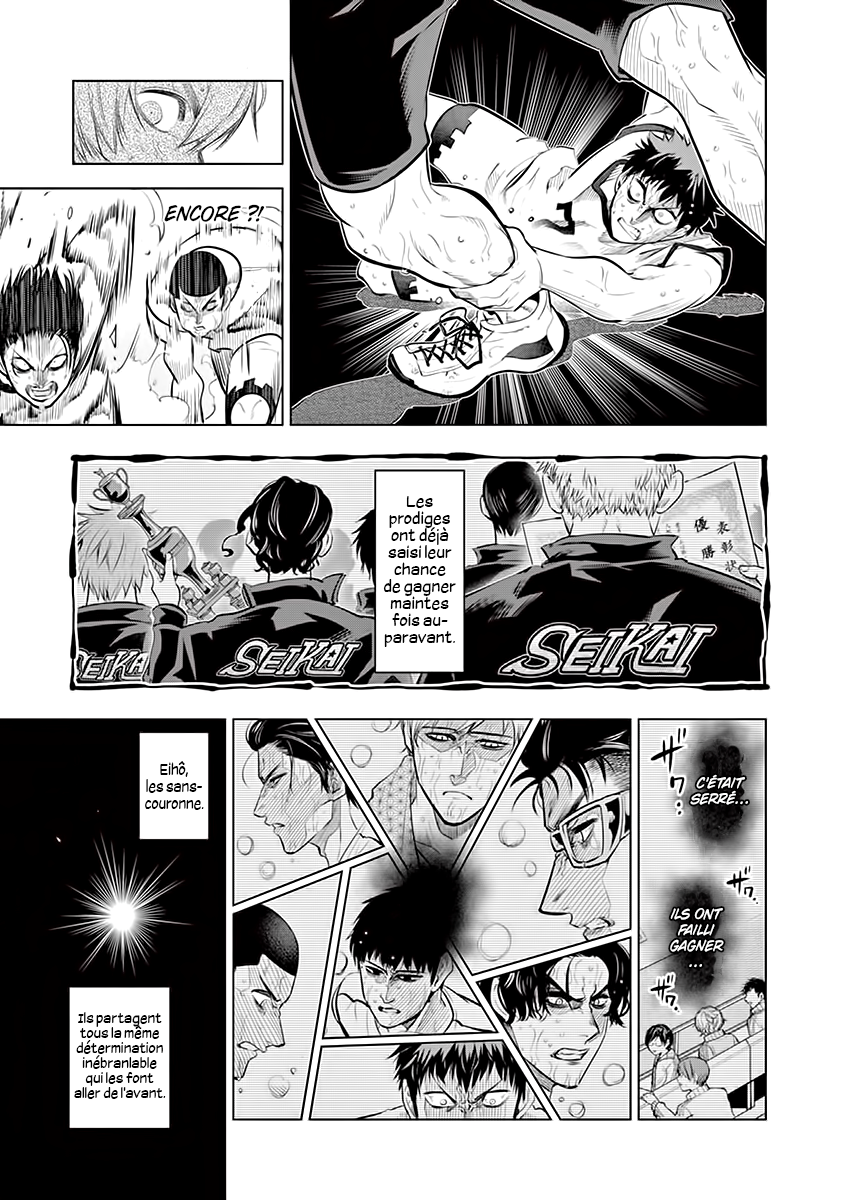 Read Burning Kabaddi fr Manga Online