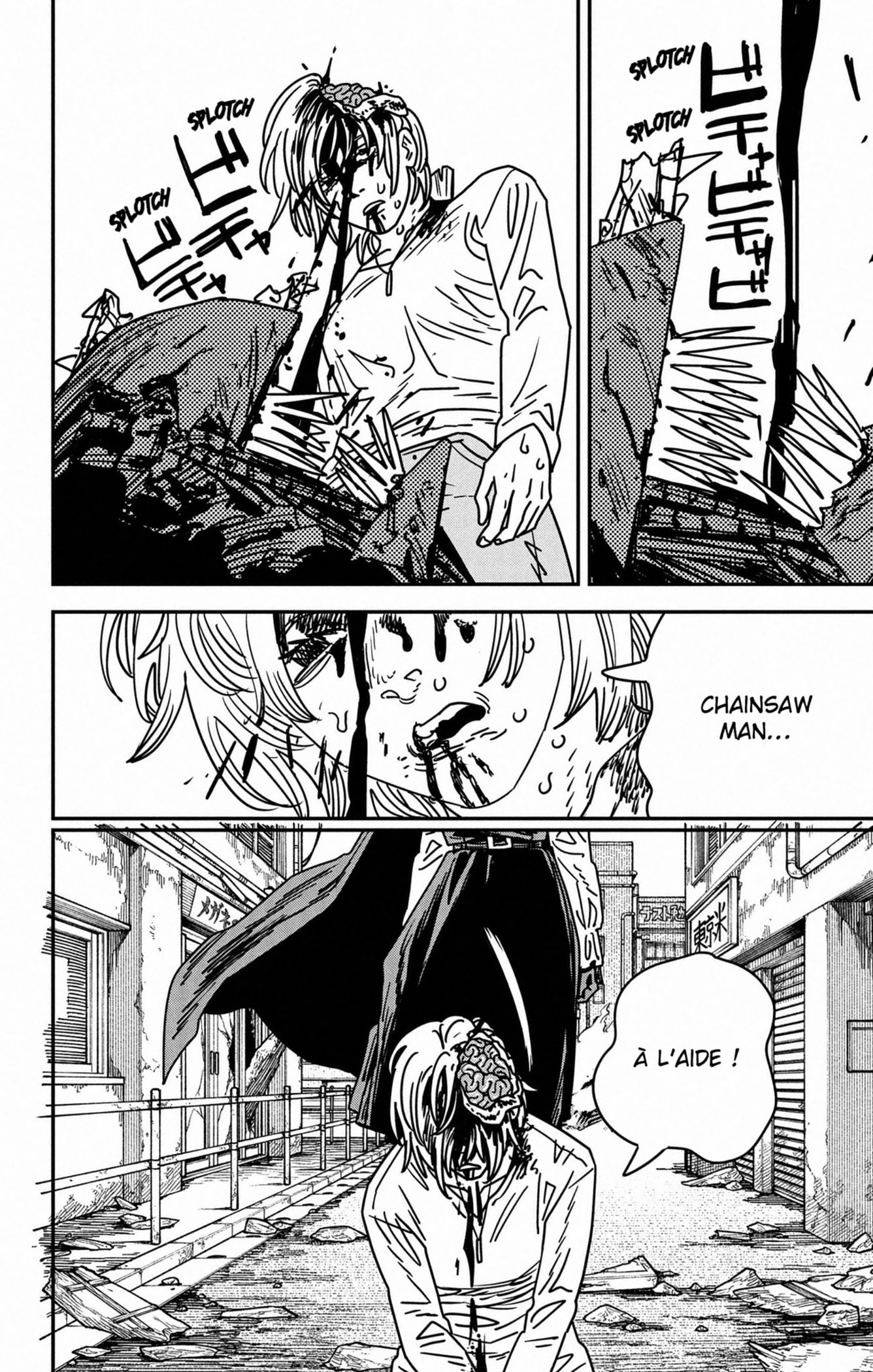 Read Chainsaw Man fr Manga Online