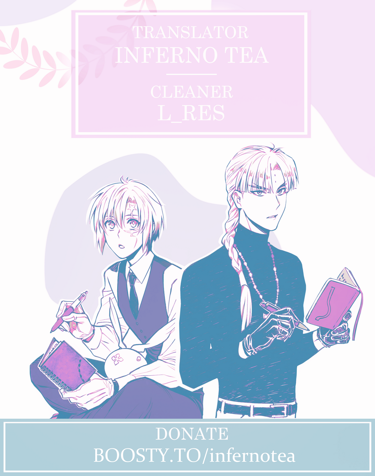 Read D Gray Man fr Manga Online