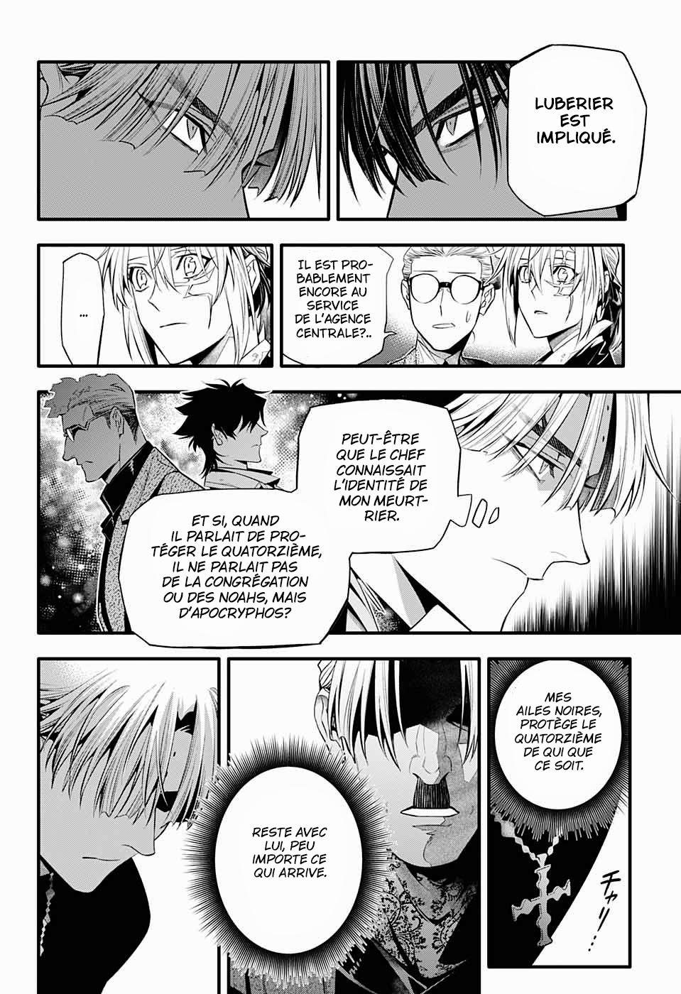 Read D Gray Man fr Manga Online