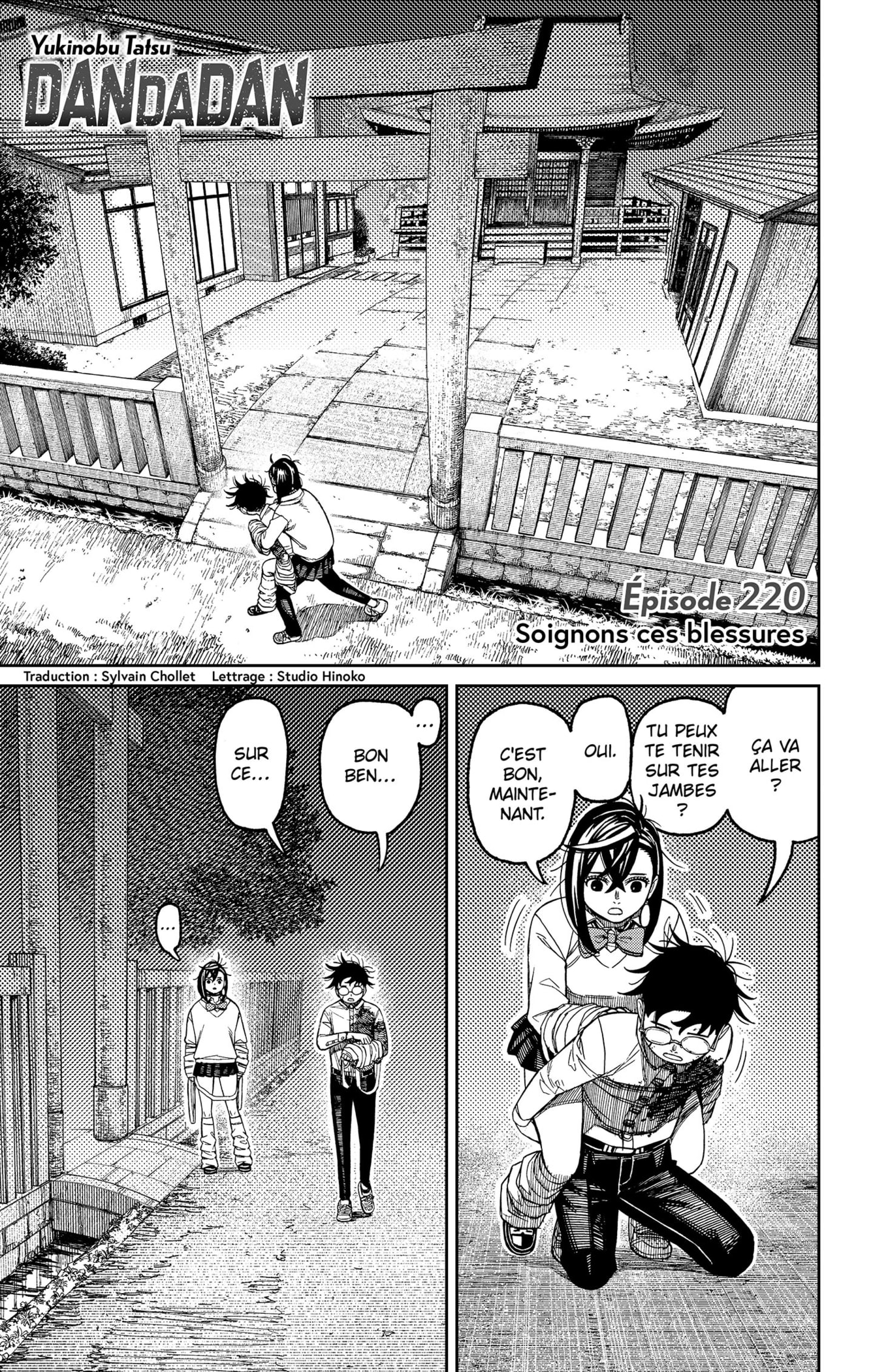Read Dandadan fr Manga Online
