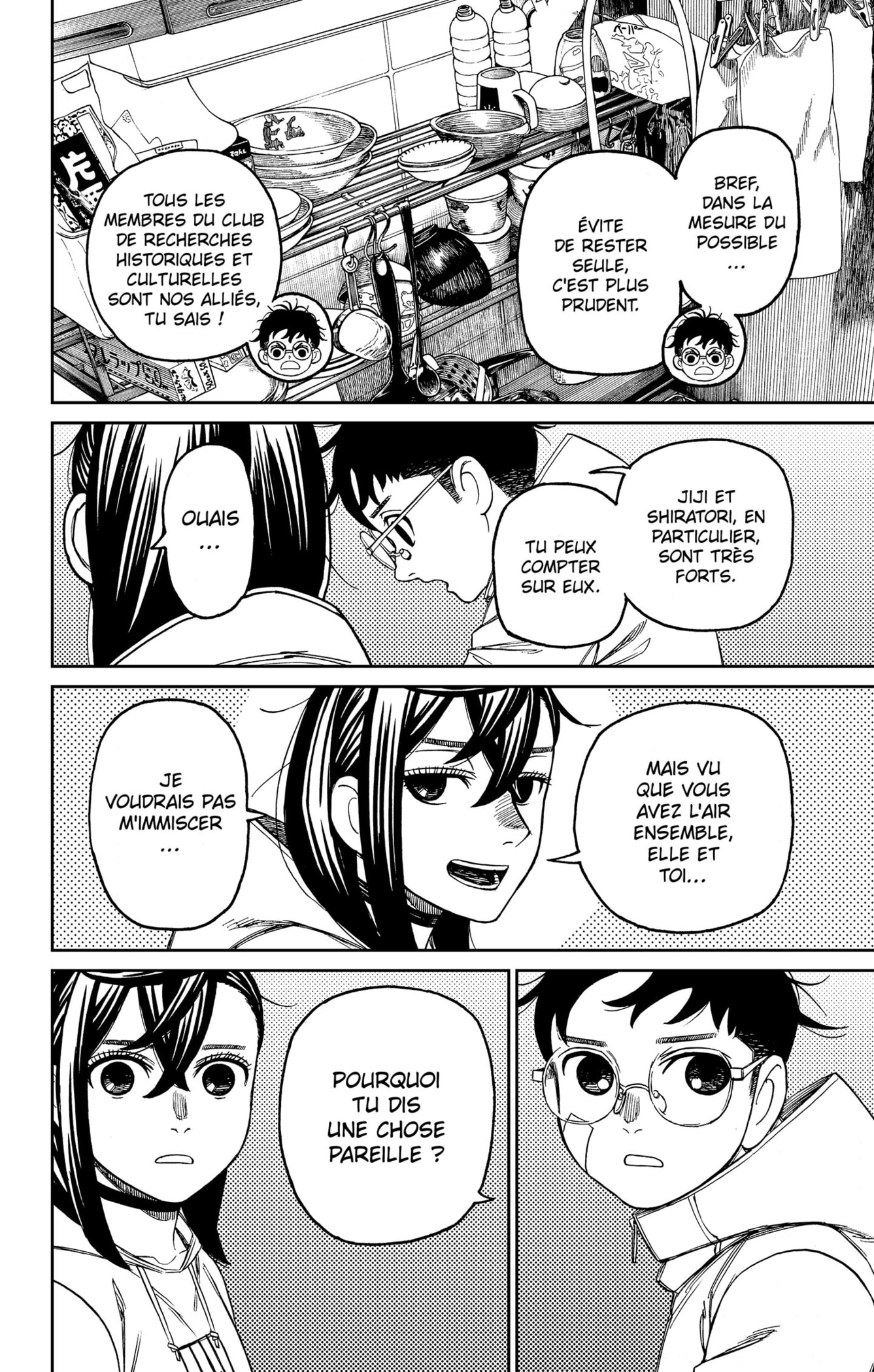 Read Dandadan fr Manga Online