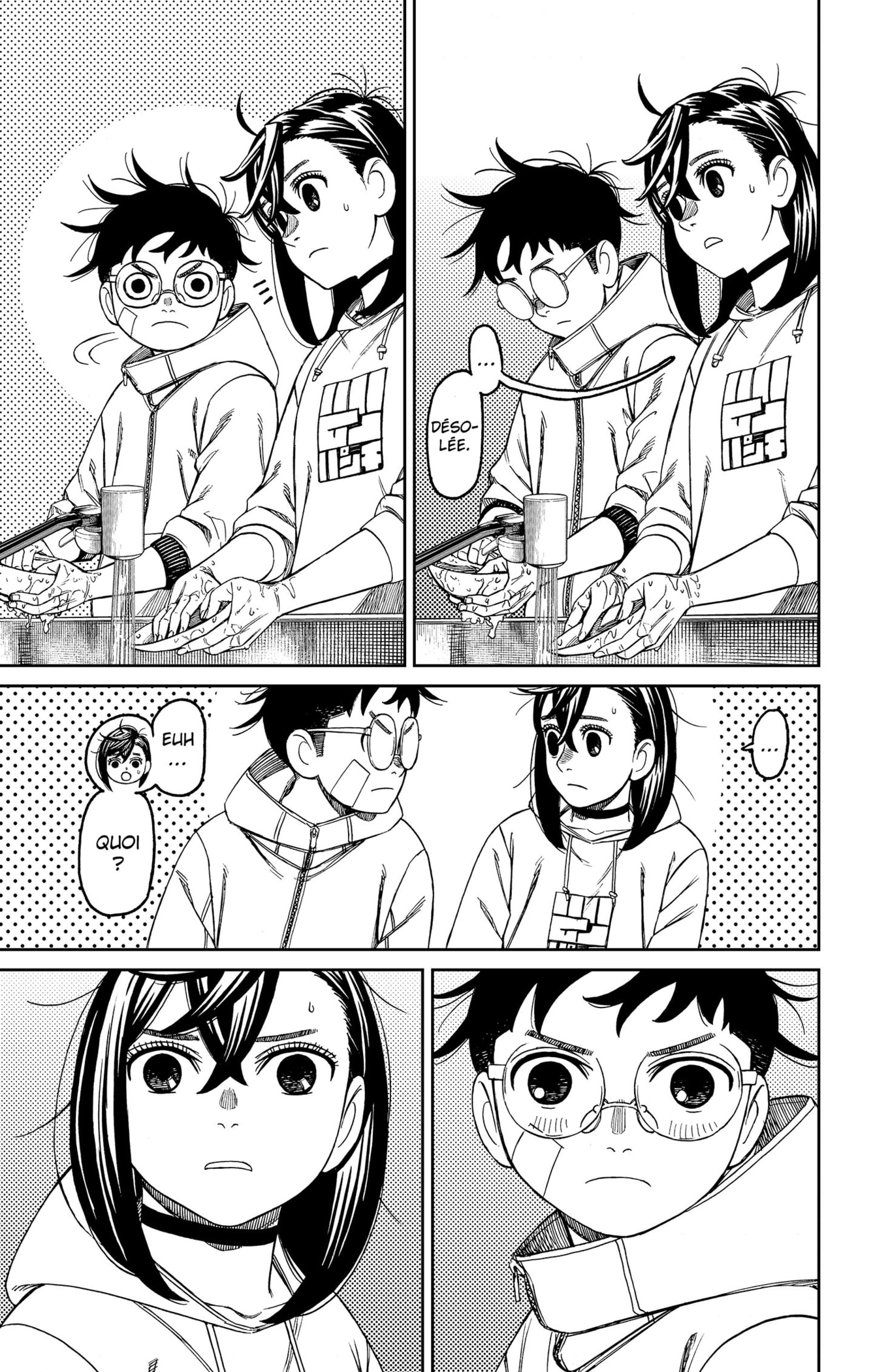Read Dandadan fr Manga Online