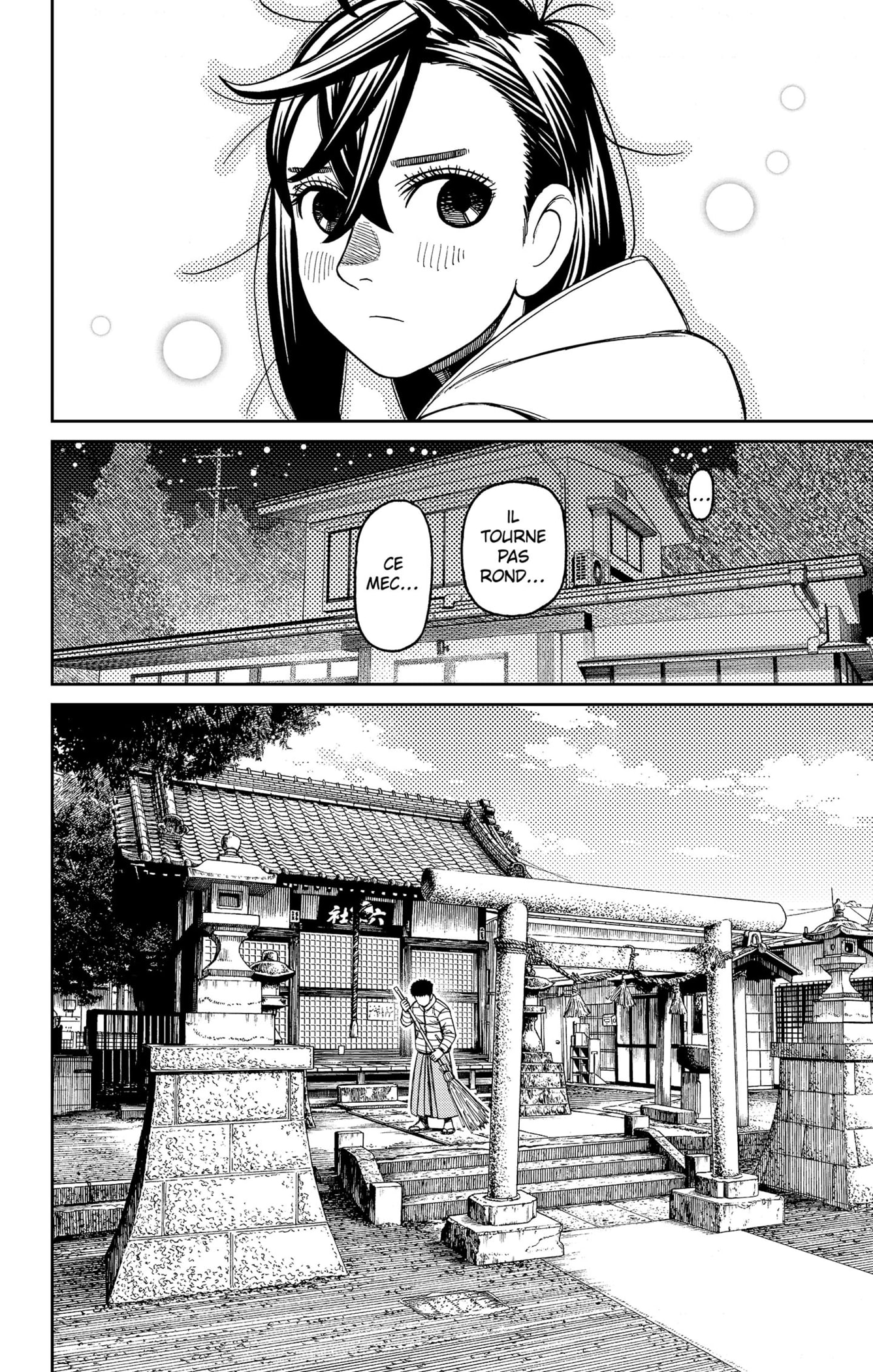 Read Dandadan fr Manga Online