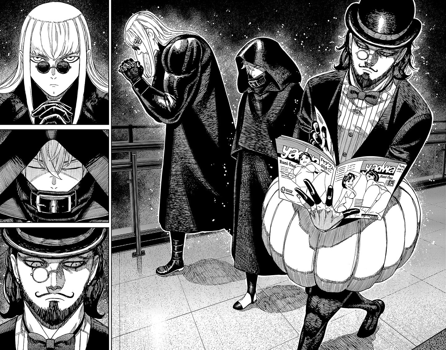 Read Dandadan fr Manga Online