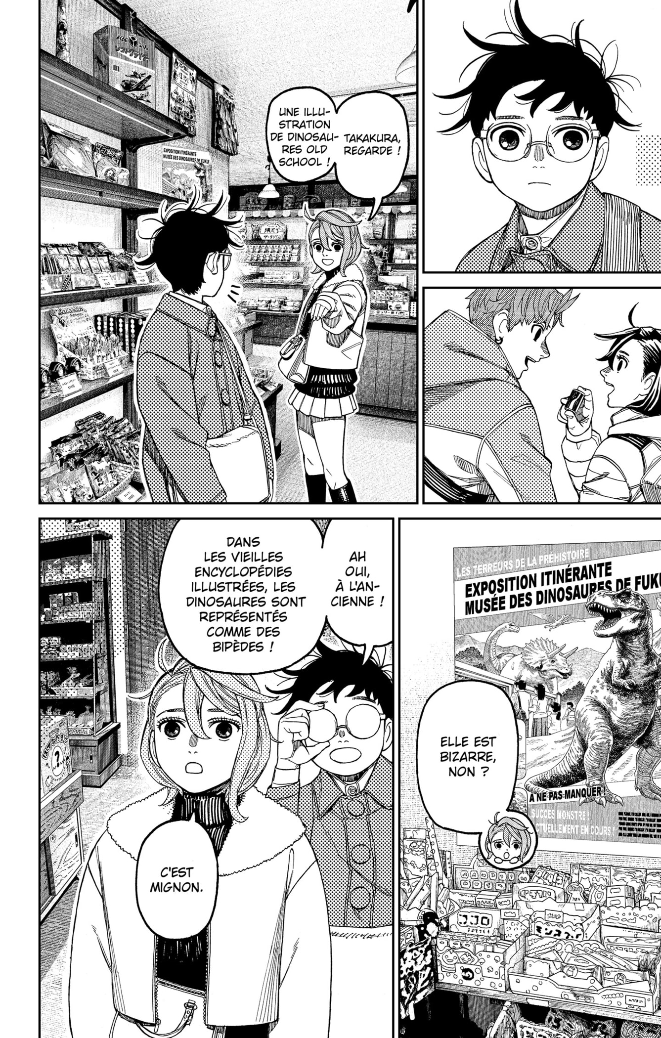 Read Dandadan fr Manga Online