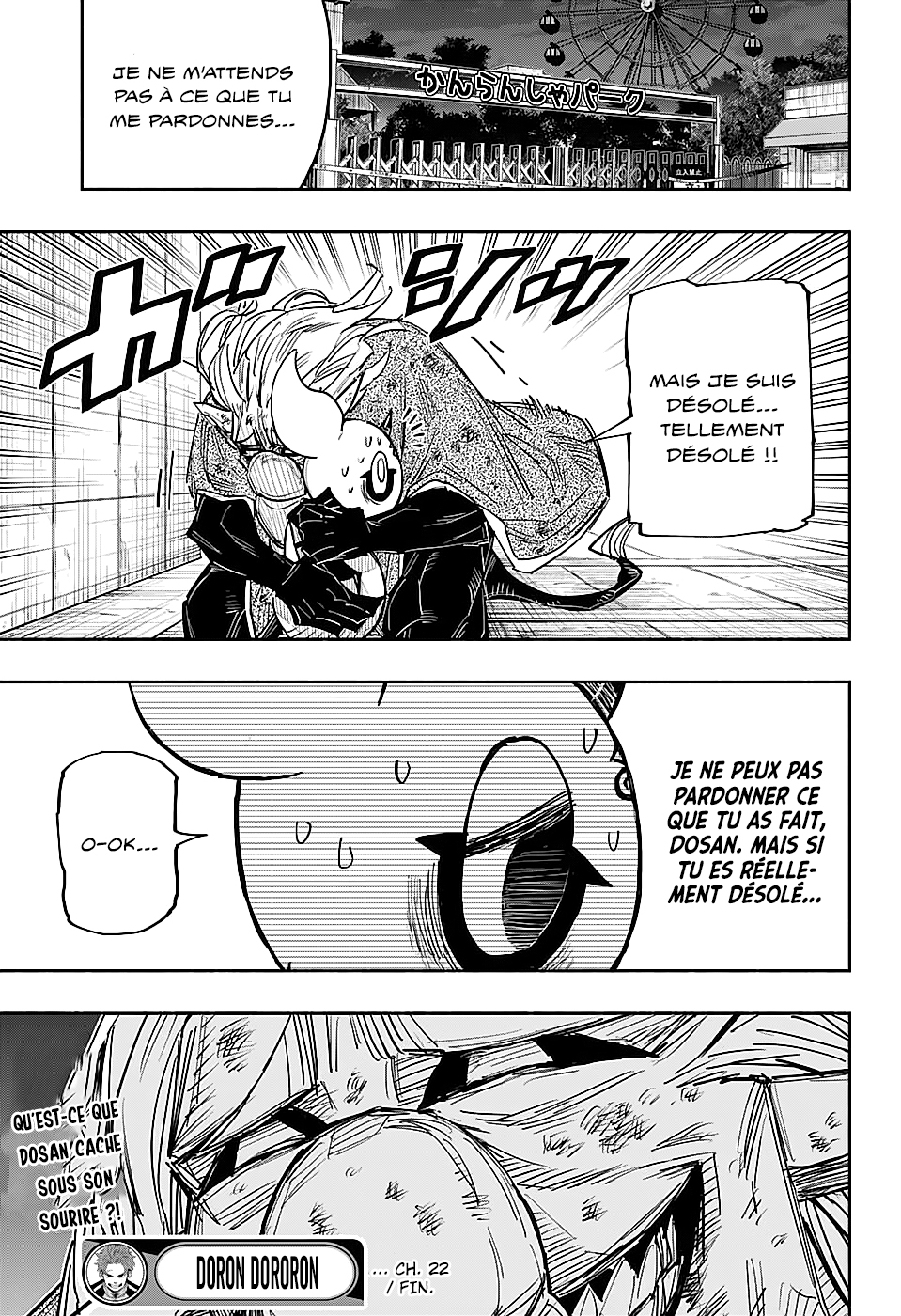 Read Doron Dororon fr Manga Online