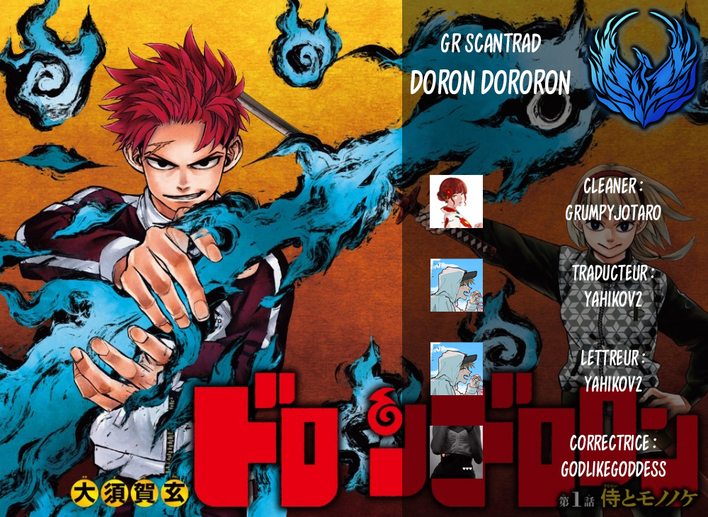 Read Doron Dororon fr Manga Online