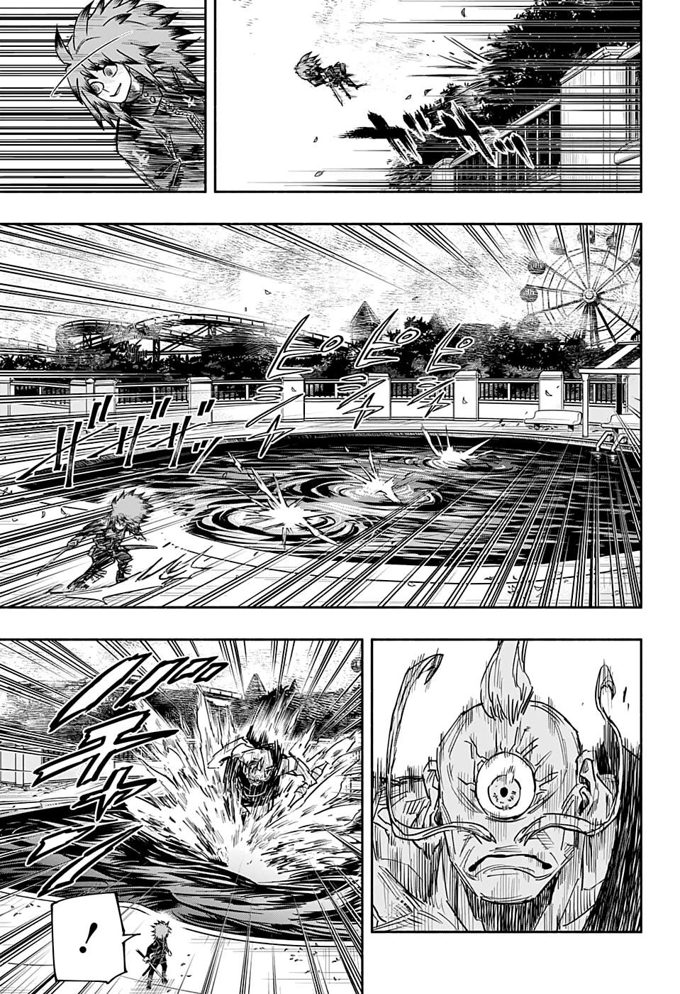 Read Doron Dororon fr Manga Online
