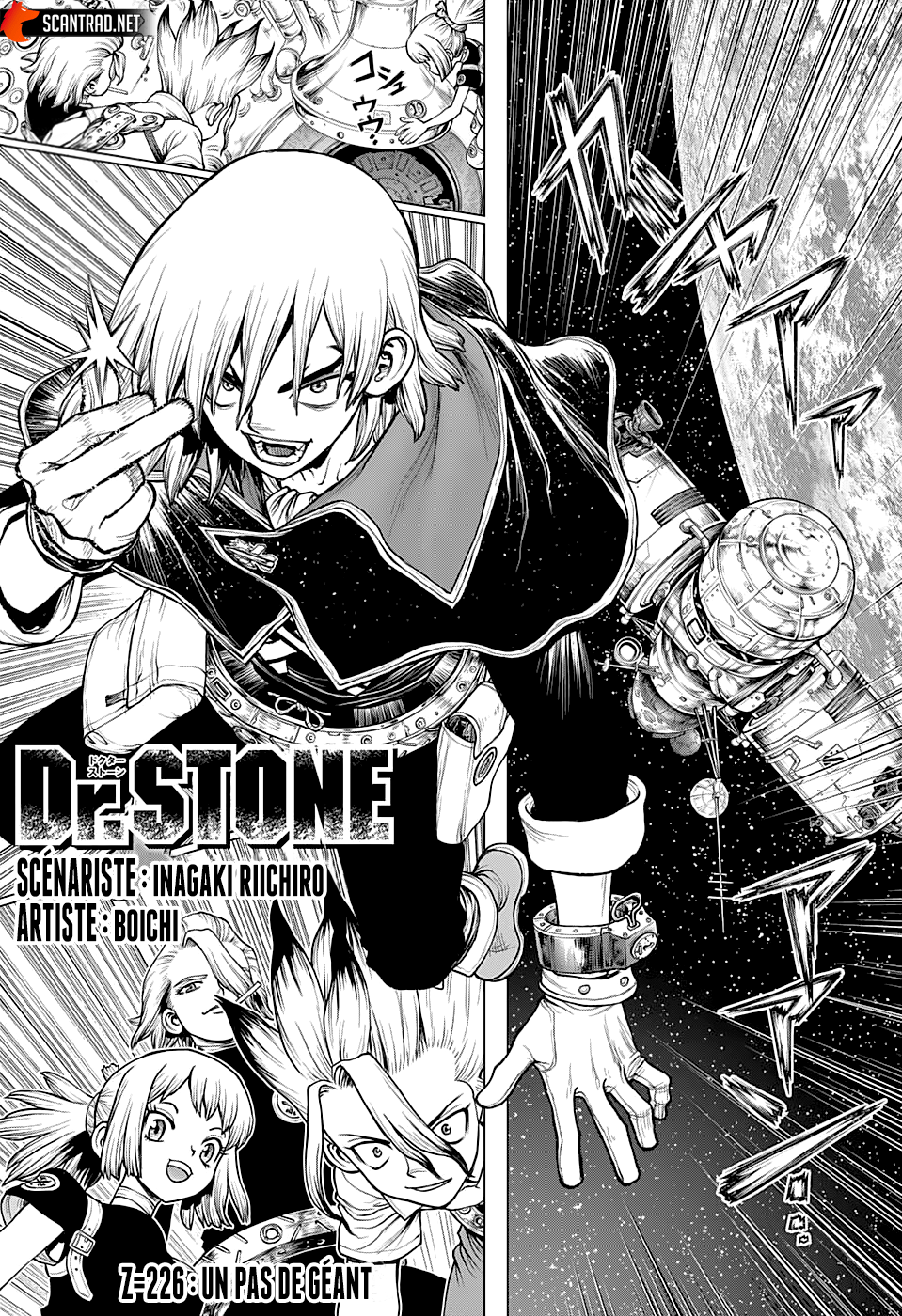 Read Dr. Stone fr Manga Online