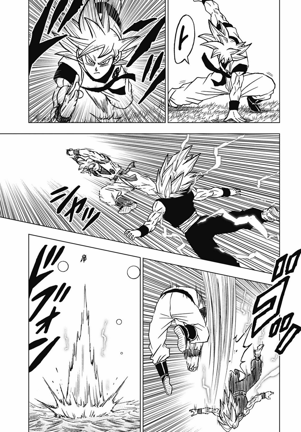 Read Dragon Ball Super fr Manga Online