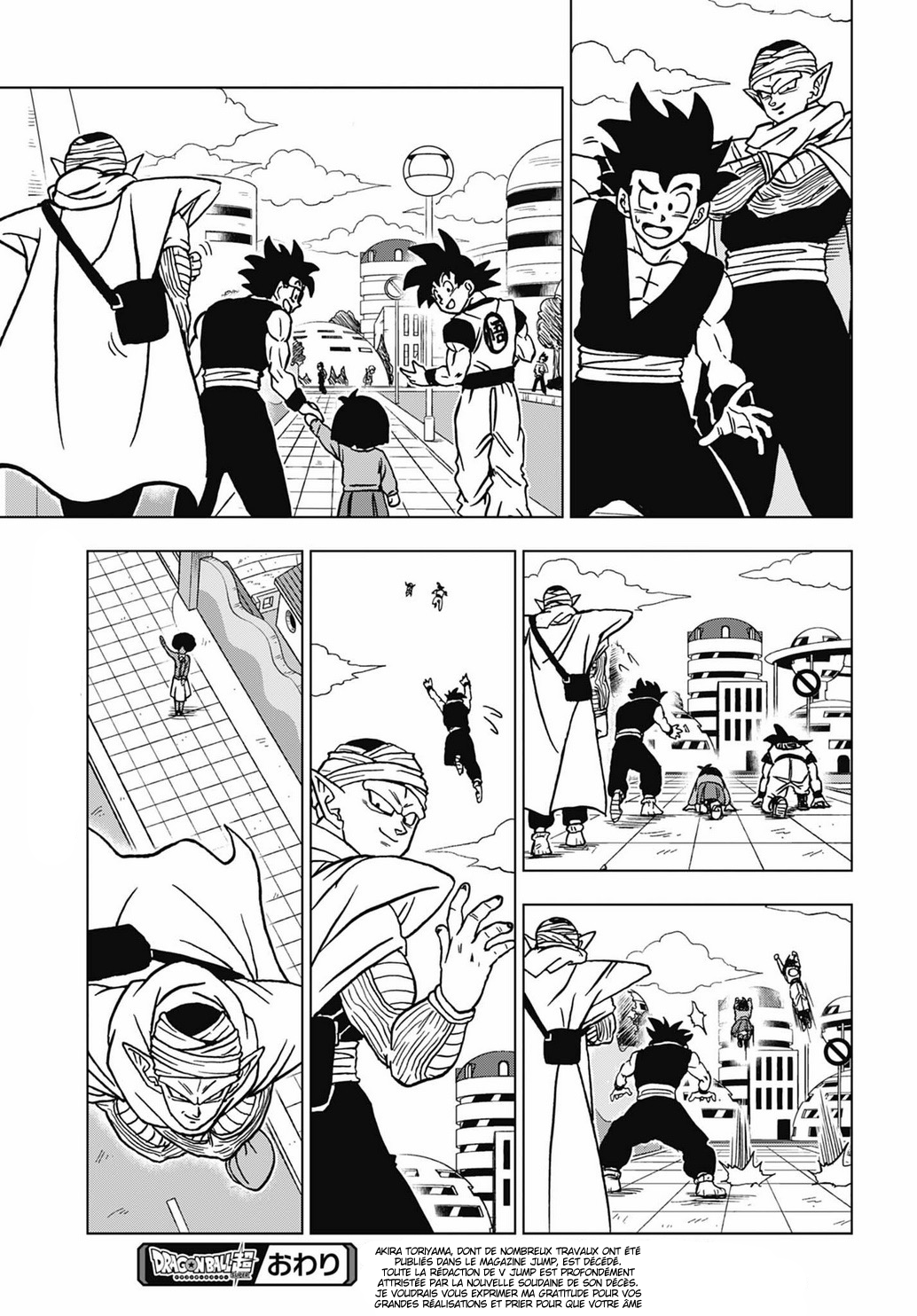 Read Dragon Ball Super fr Manga Online