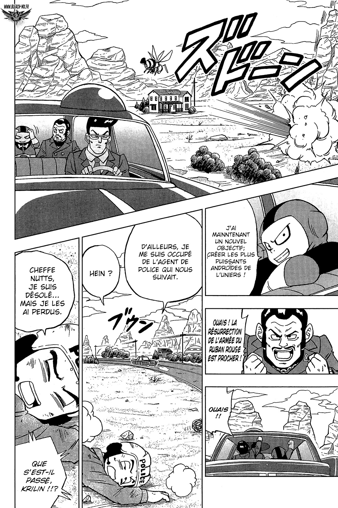Read Dragon Ball Super fr Manga Online