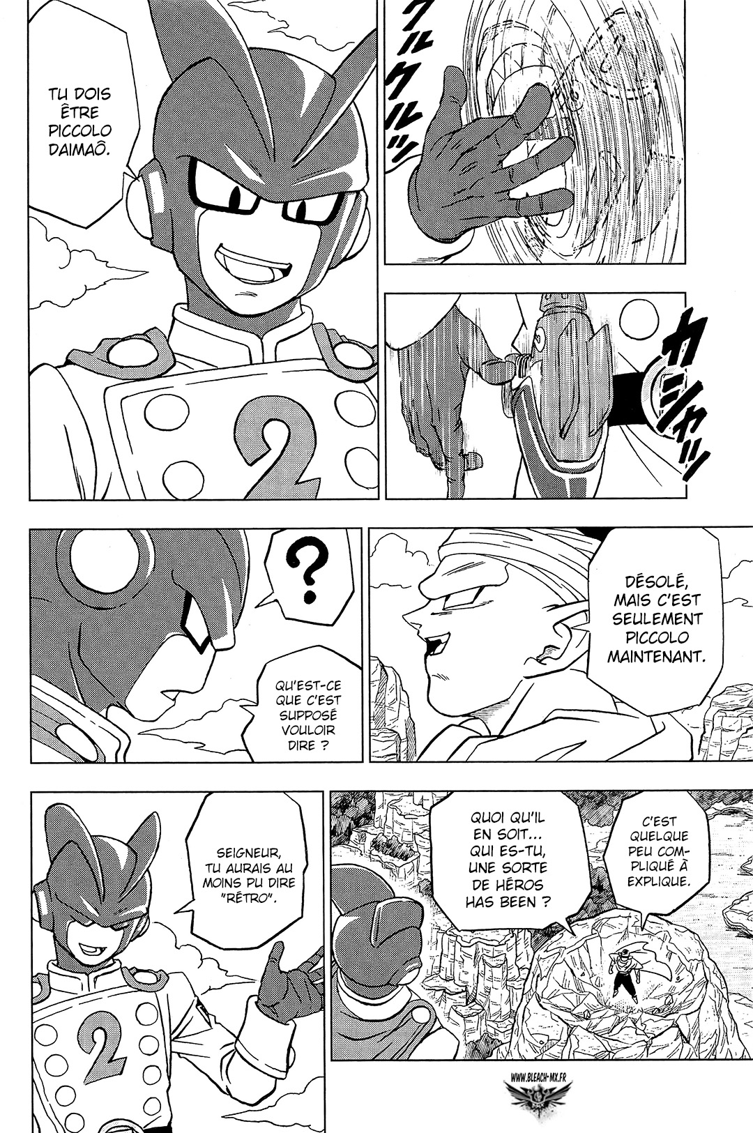 Read Dragon Ball Super fr Manga Online