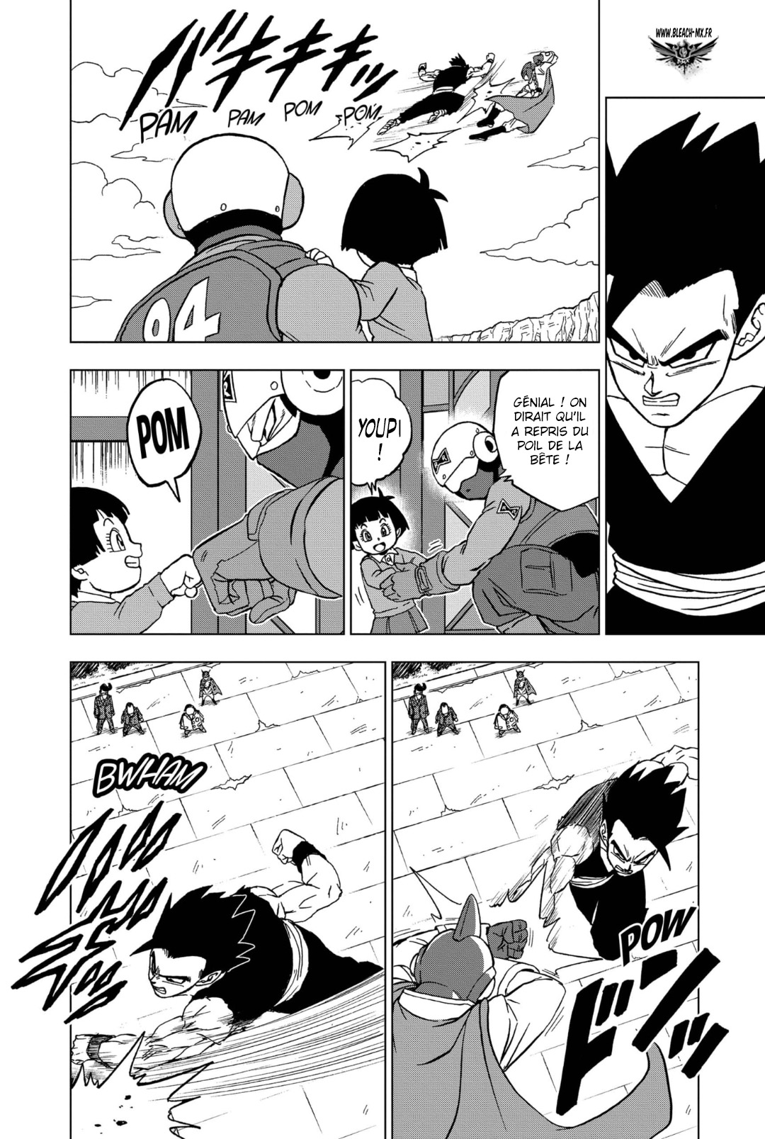 Read Dragon Ball Super fr Manga Online