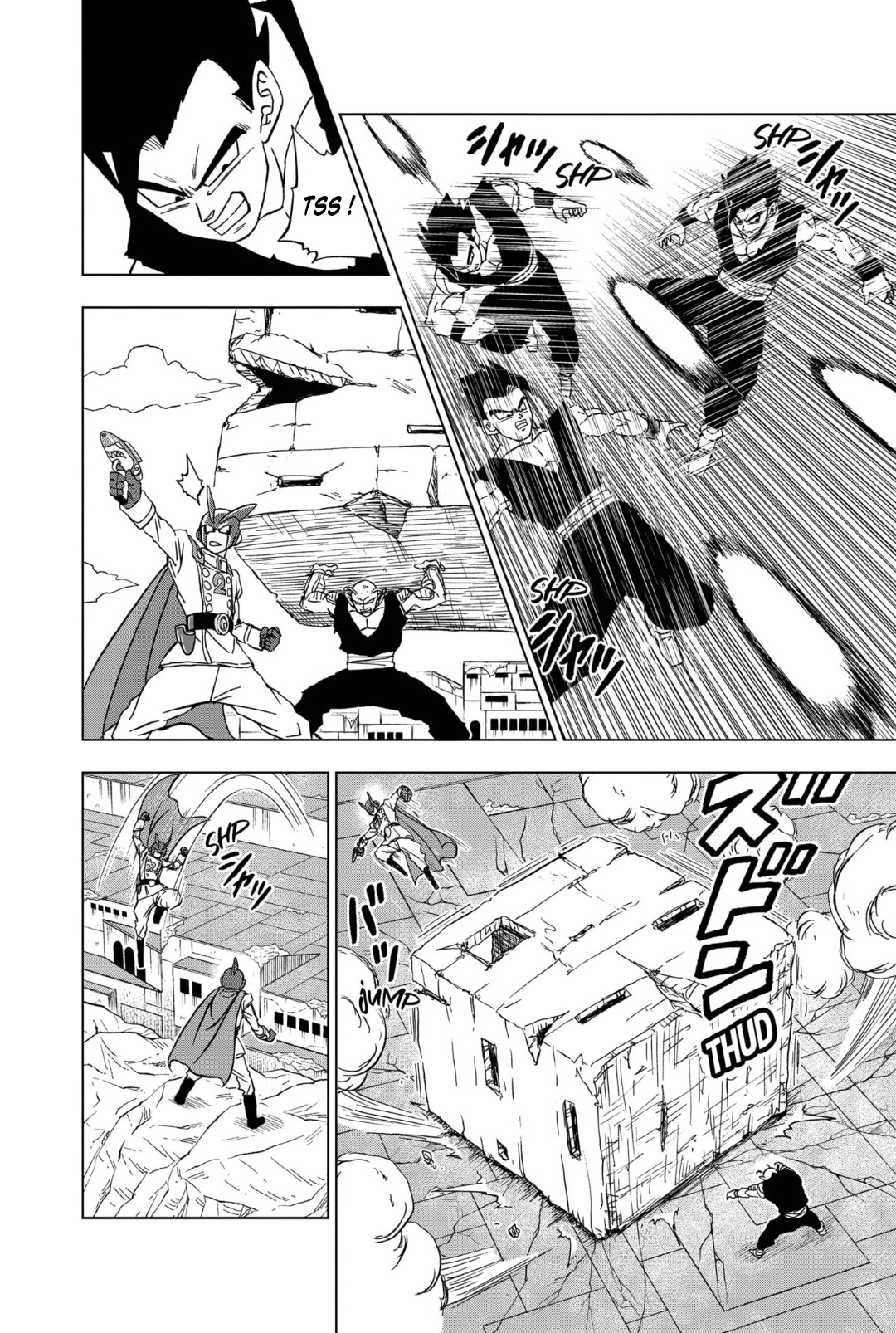 Read Dragon Ball Super fr Manga Online