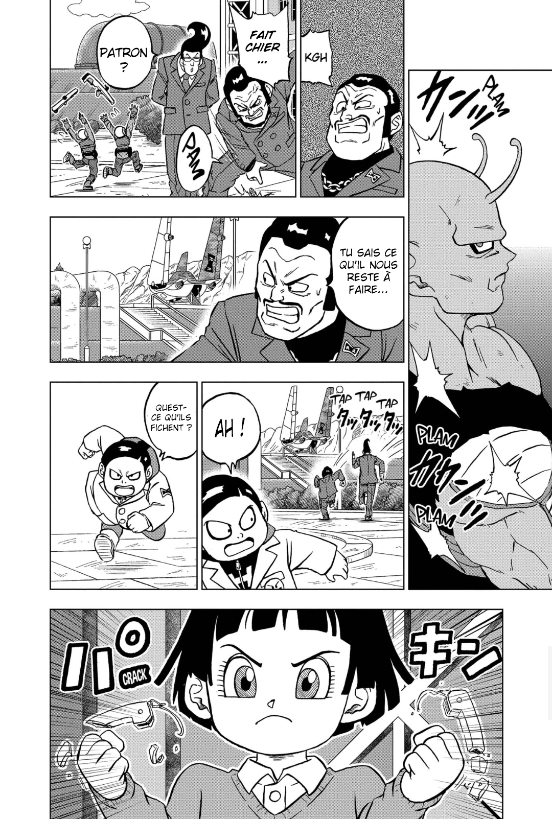 Read Dragon Ball Super fr Manga Online
