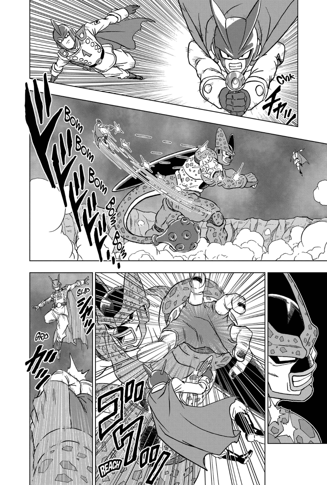 Read Dragon Ball Super fr Manga Online