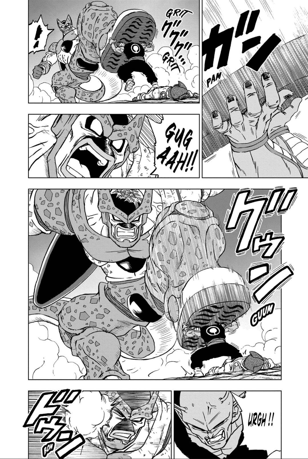 Read Dragon Ball Super fr Manga Online