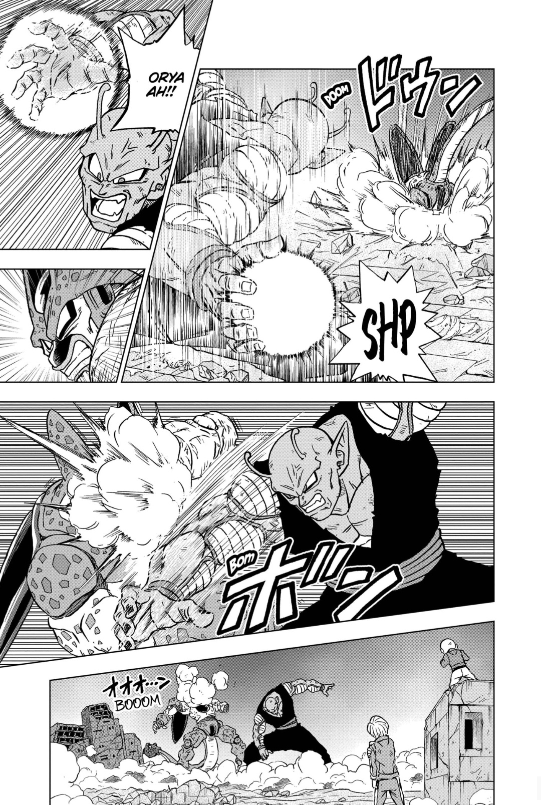 Read Dragon Ball Super fr Manga Online