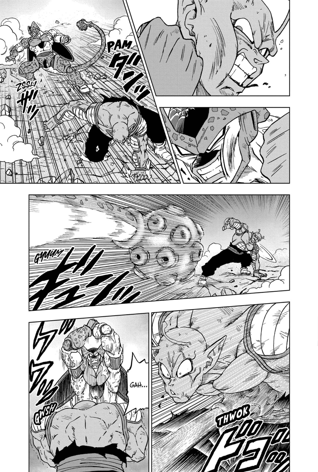 Read Dragon Ball Super fr Manga Online
