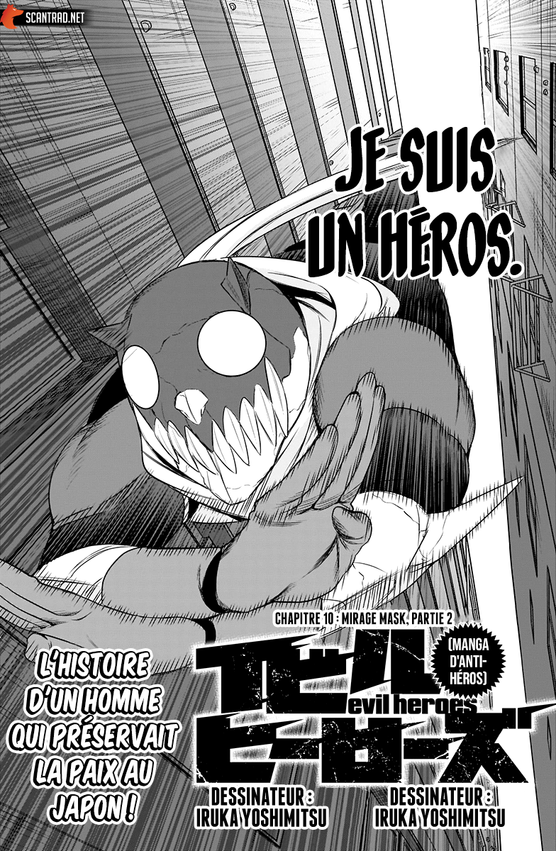 Read Evil Heroes fr Manga Online