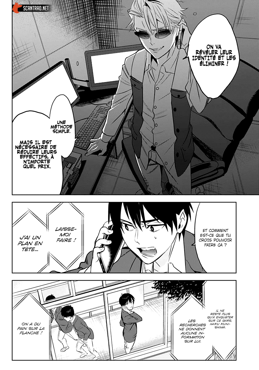 Read Evil Heroes fr Manga Online