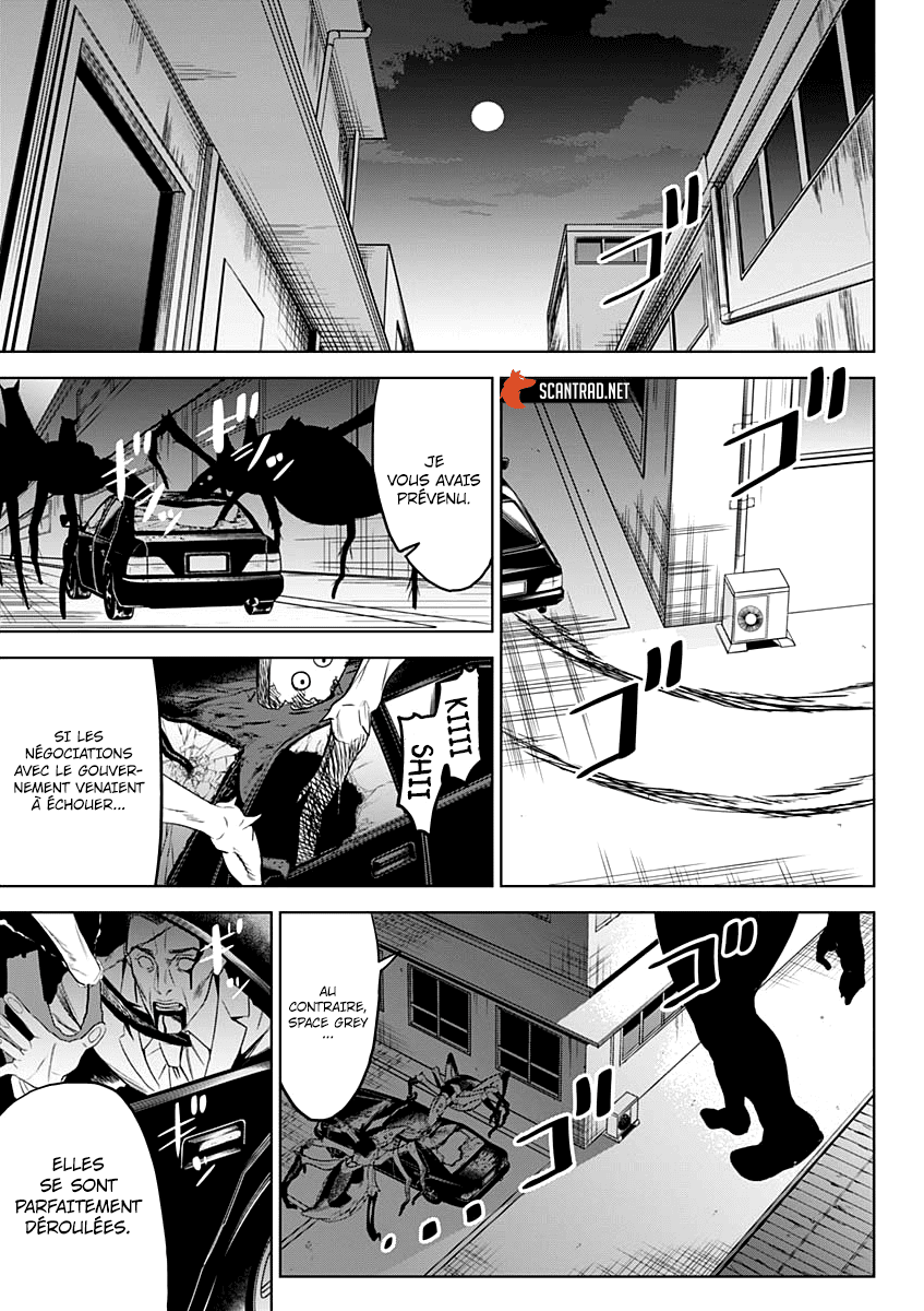 Read Evil Heroes fr Manga Online